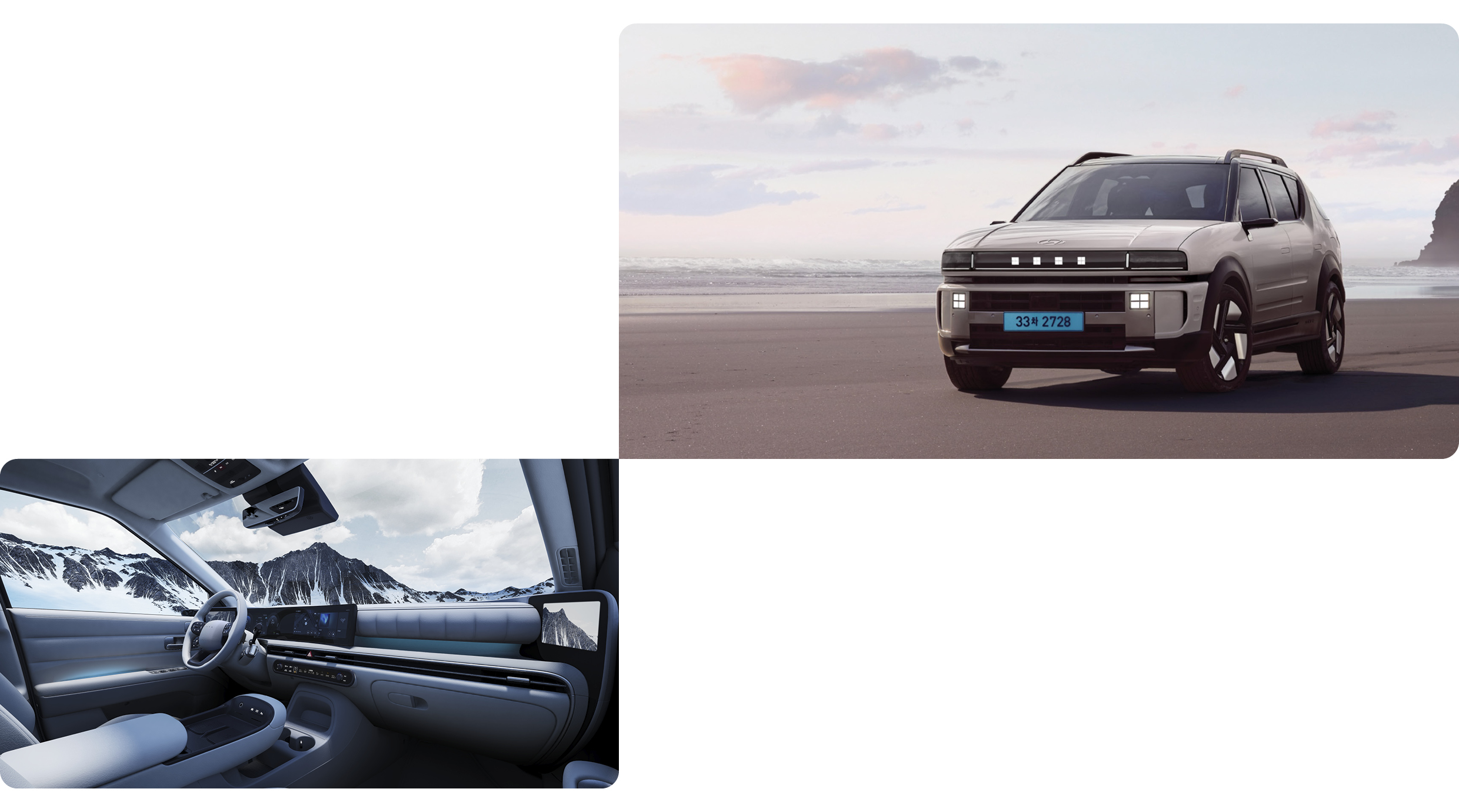 현대자동차 수소전기차 넥쏘의 모습