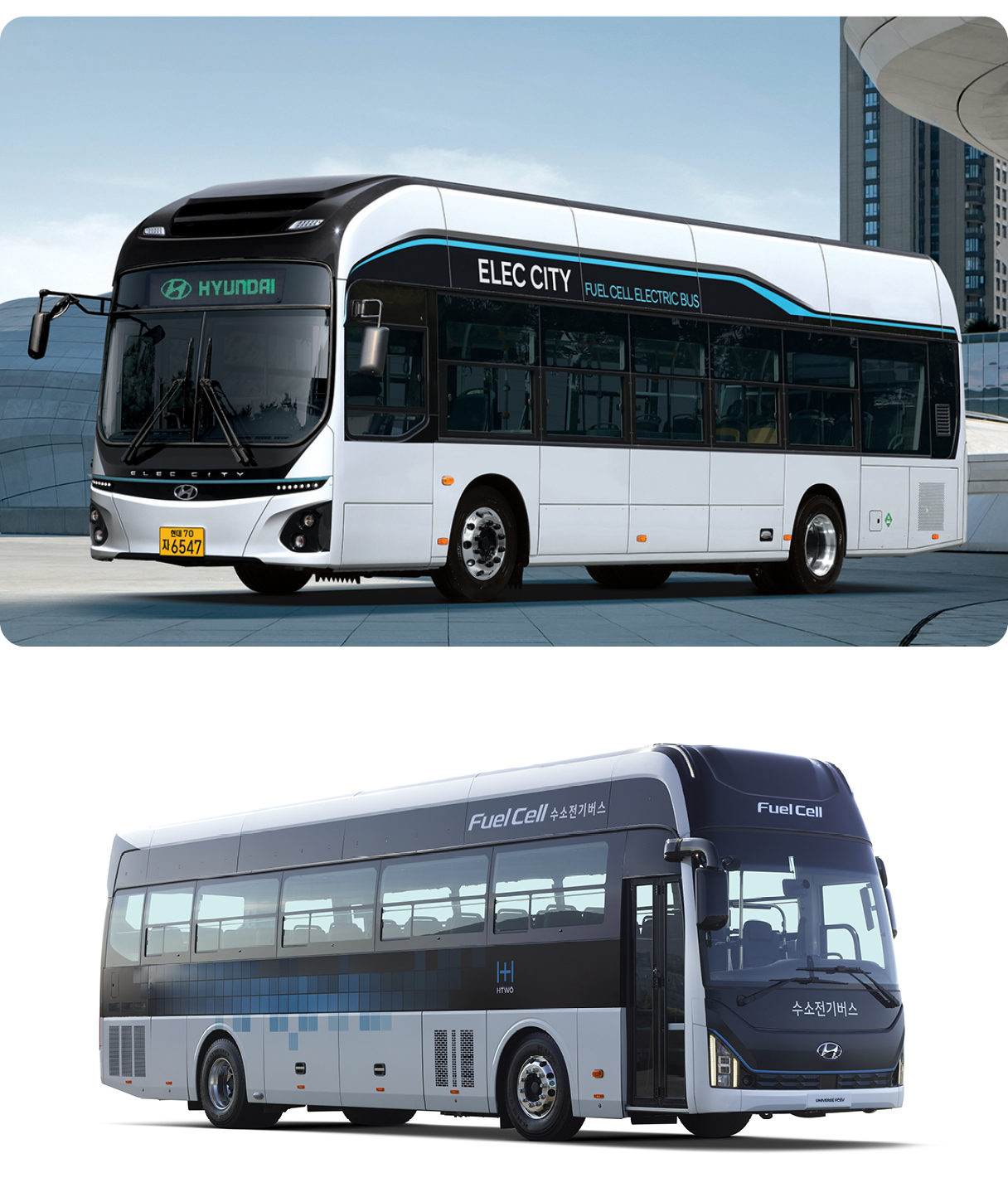 현대차가 국내에 출시한 일렉시티 수소전기버스와 유니버스 수소전기버스의 모습