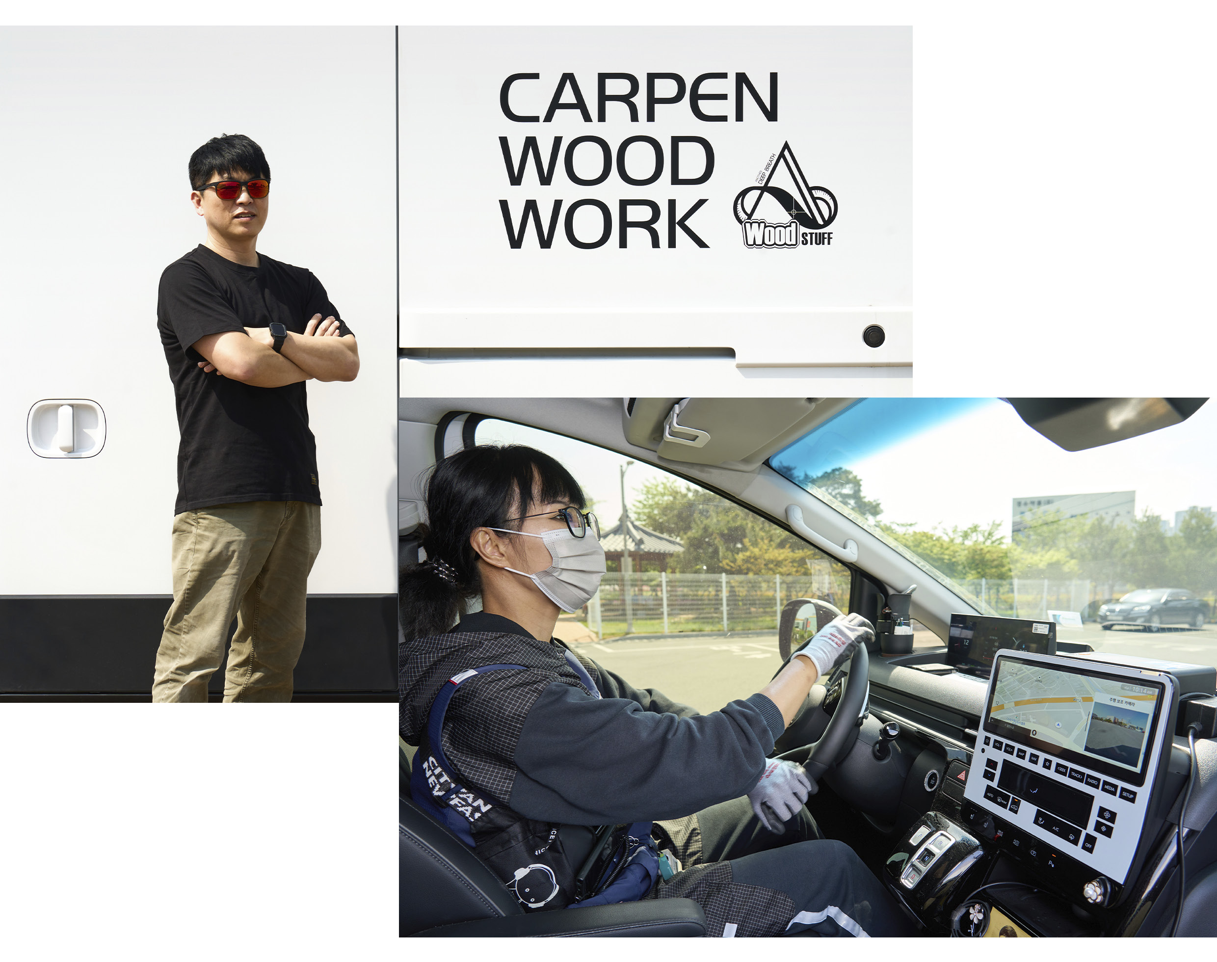 ST1 고객 인터뷰에 참여한 오너들의 모습