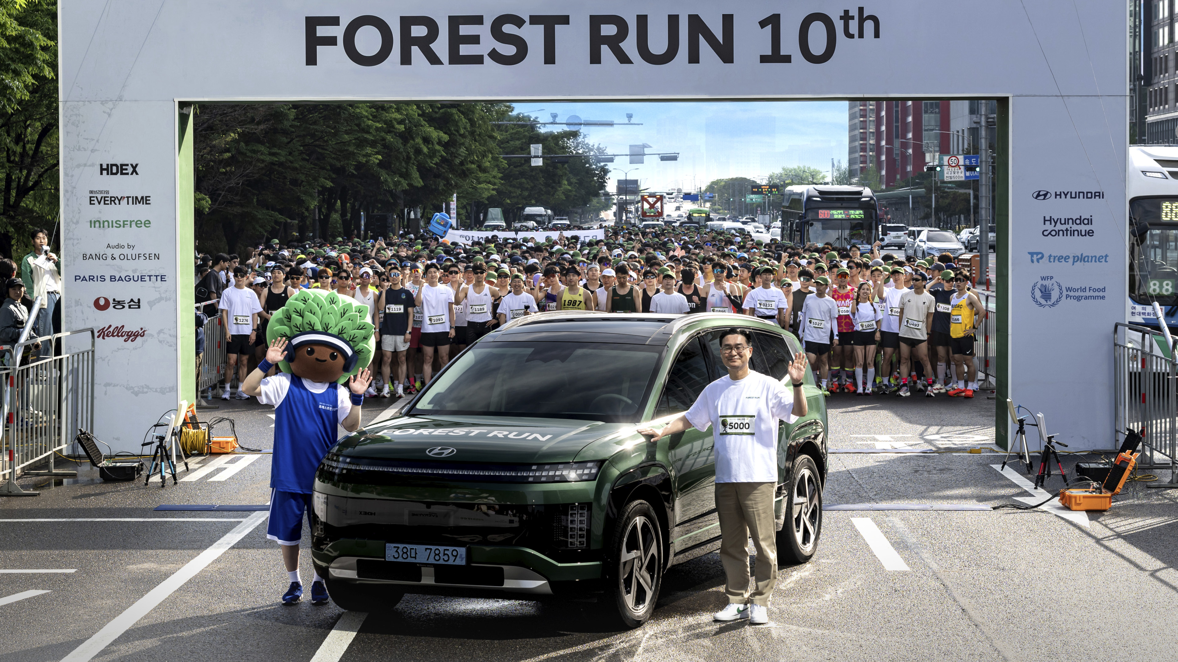 포레스트런 2025 행사 현장의 모습