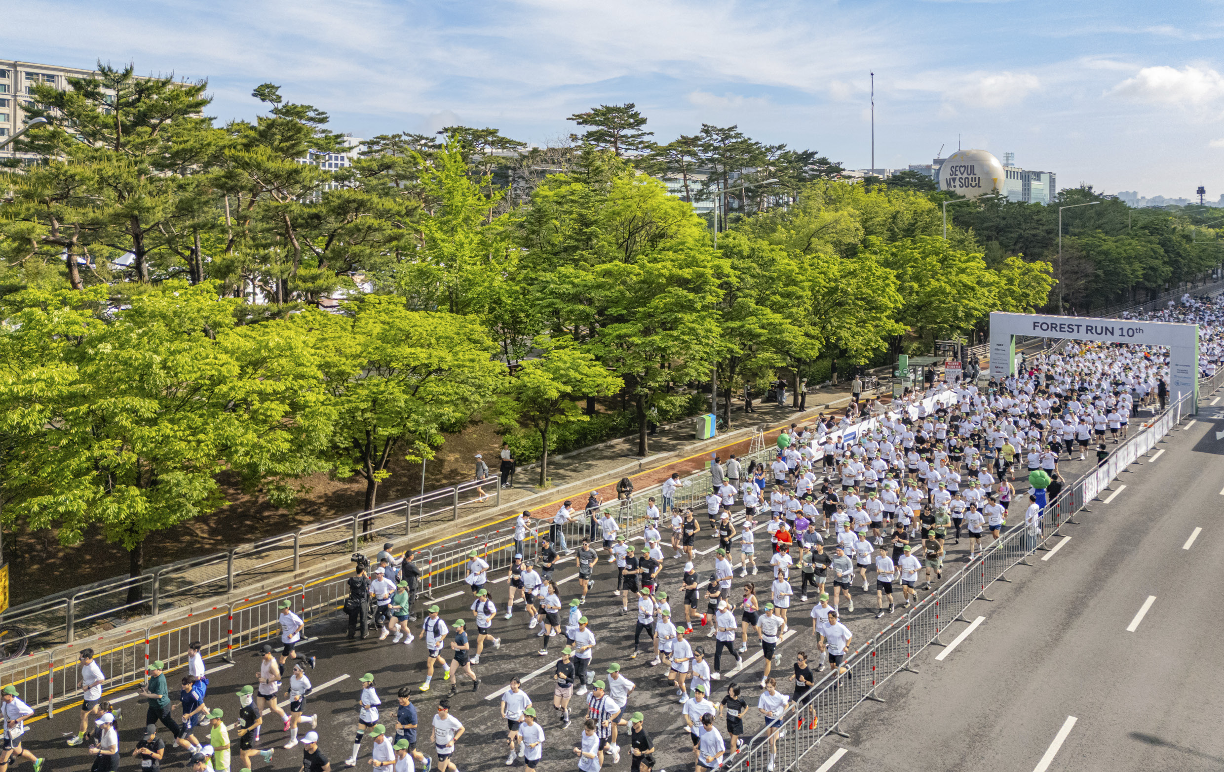 포레스트런 2025 행사 현장의 모습