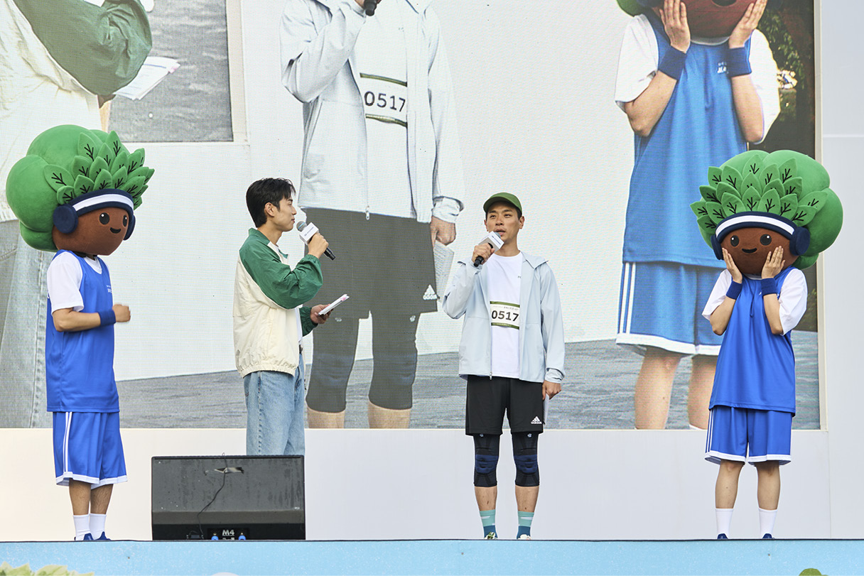 포레스트런 2025 행사 현장의 모습