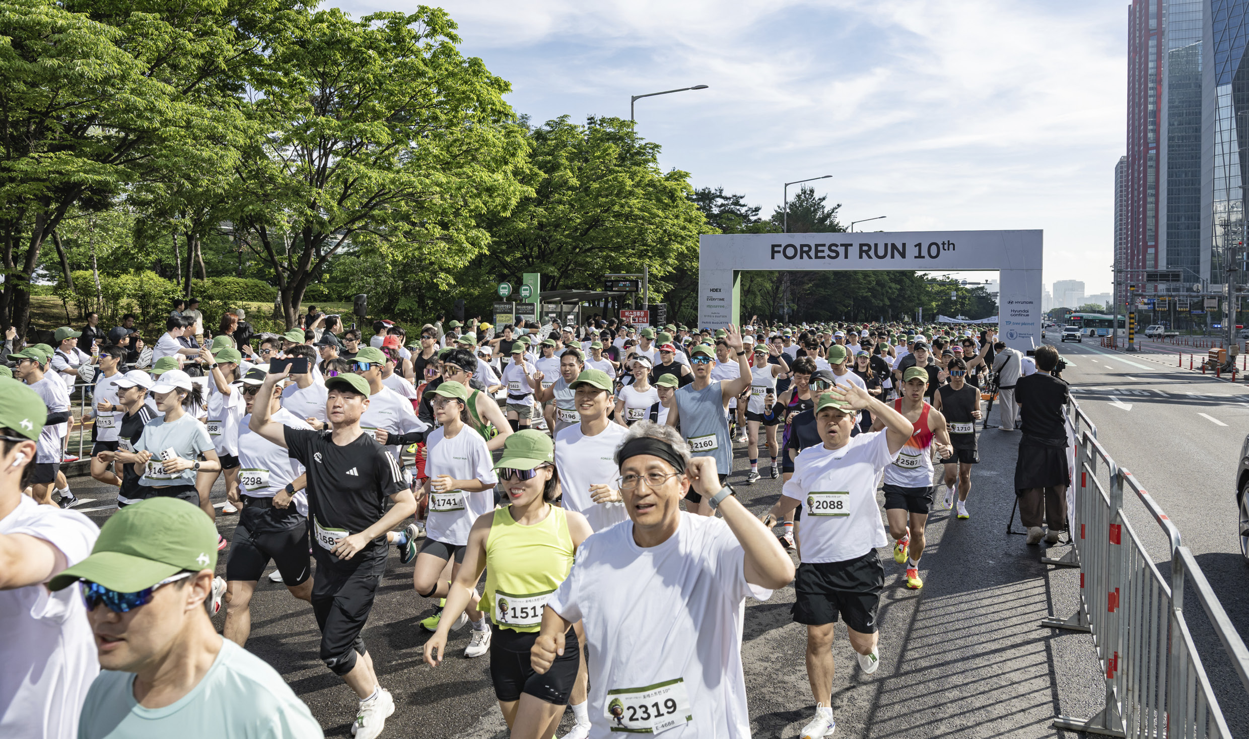 포레스트런 2025 현장의 모습