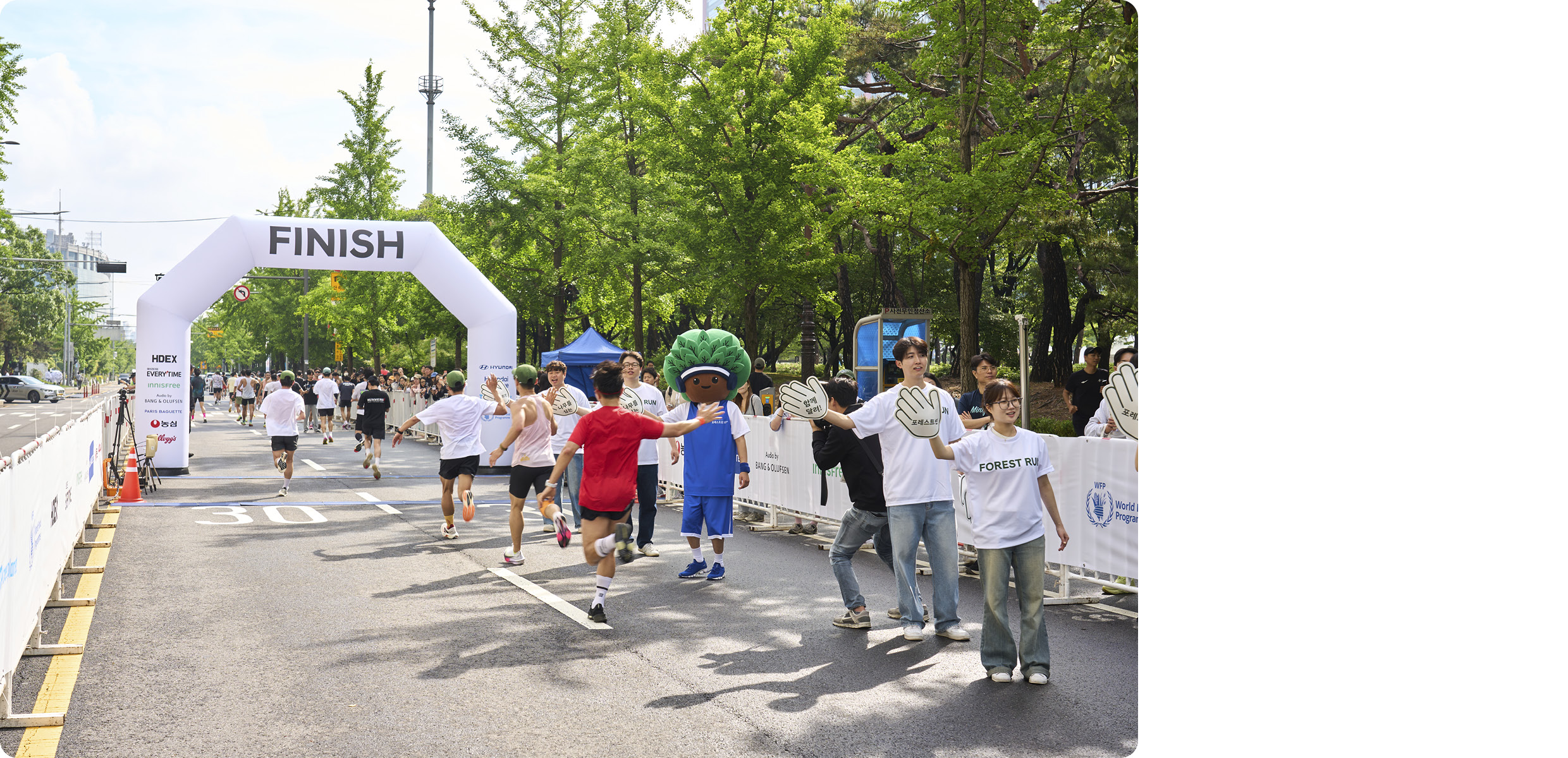 포레스트런 2025 현장의 모습