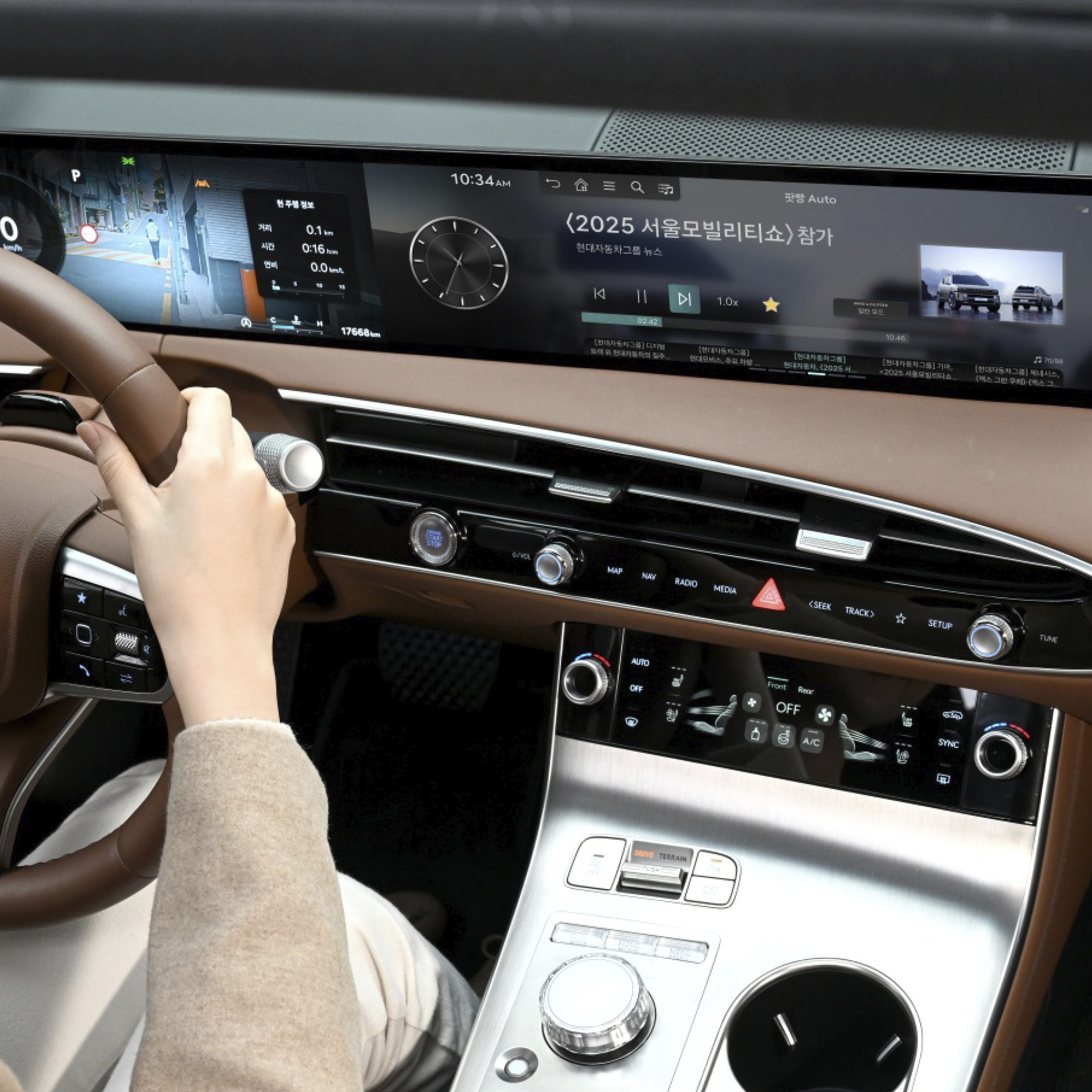 인간의 창의성에 AI의 효율성을 더하다, 현대차그룹의 AI 기반 팟캐스트 서비스