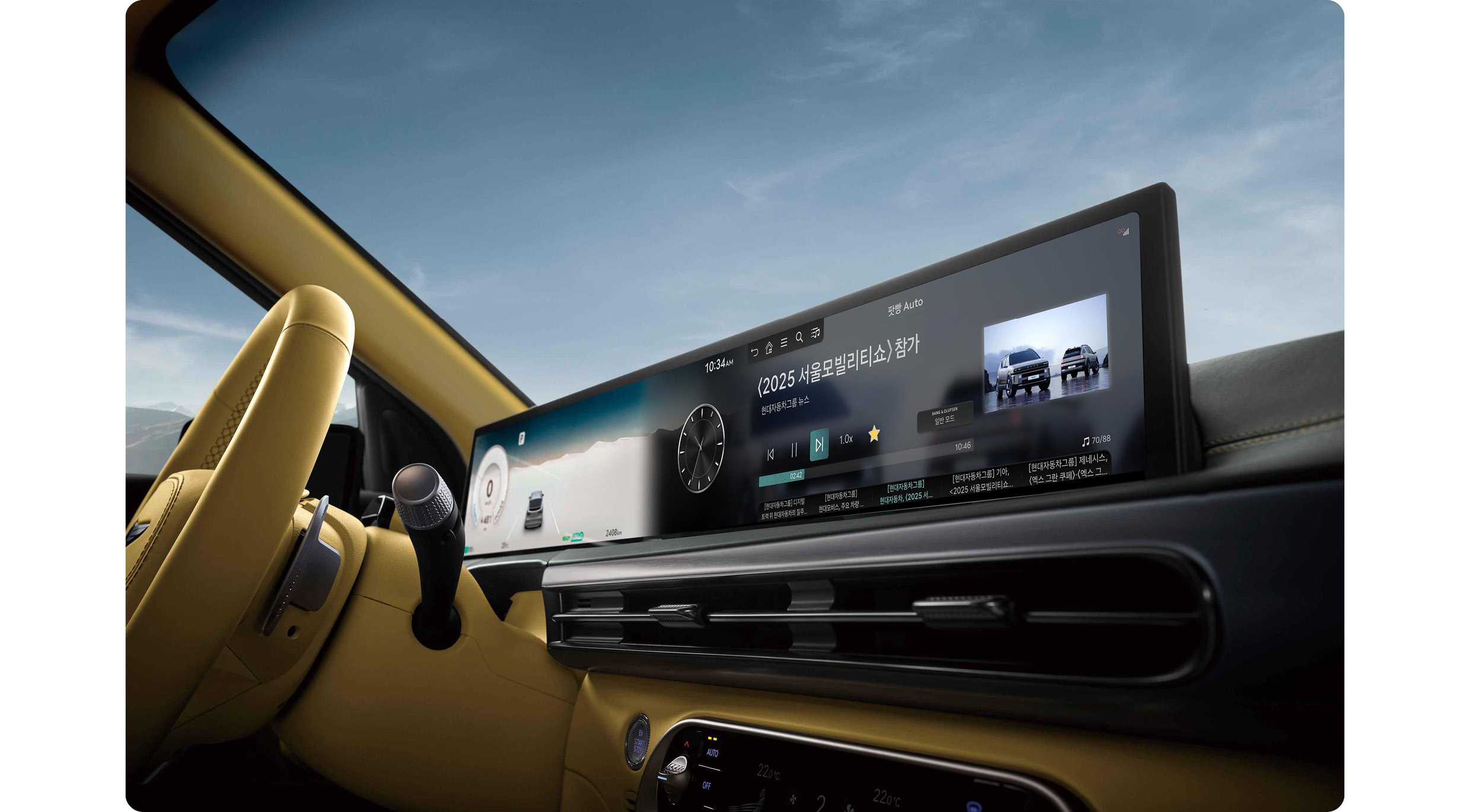 차량 안에서 현대차그룹의 AI 기반 팟캐스트 서비스가 작동하는 모습