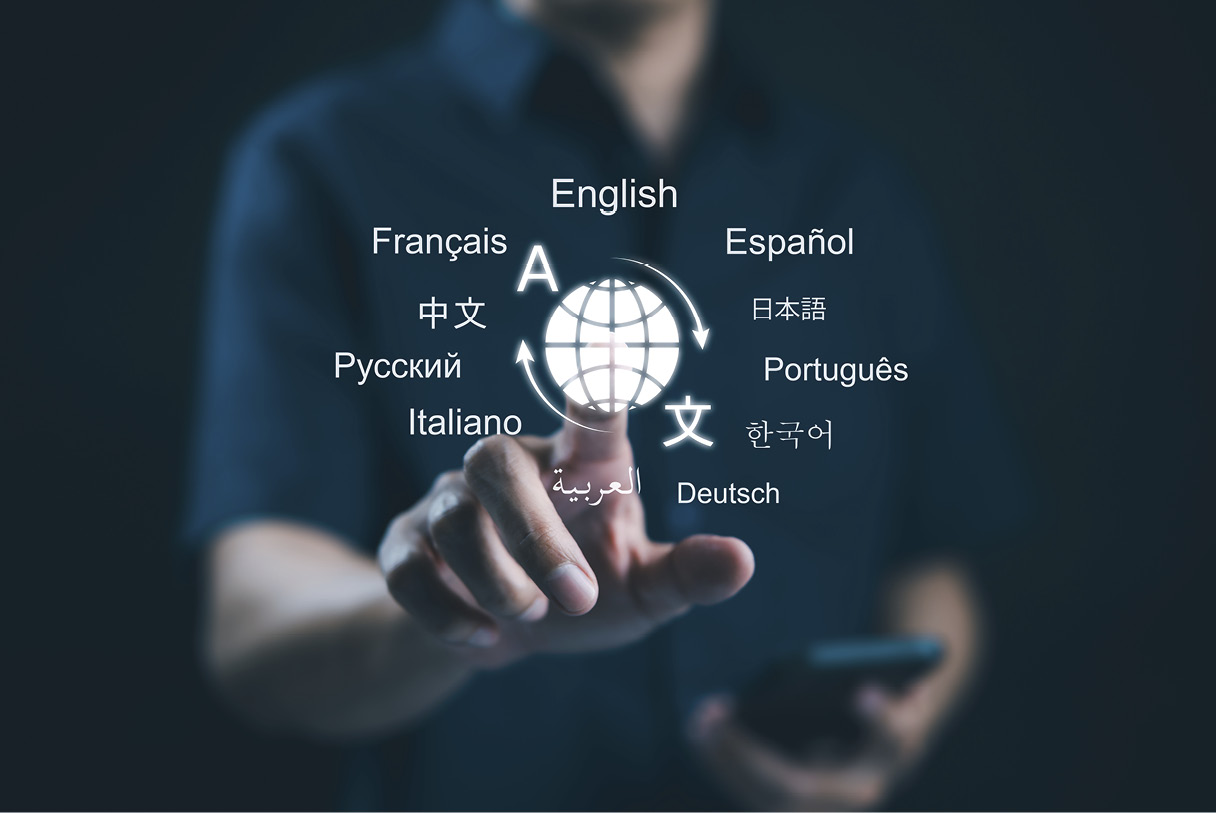 언어 번역하는 과정을 나타낸 모습