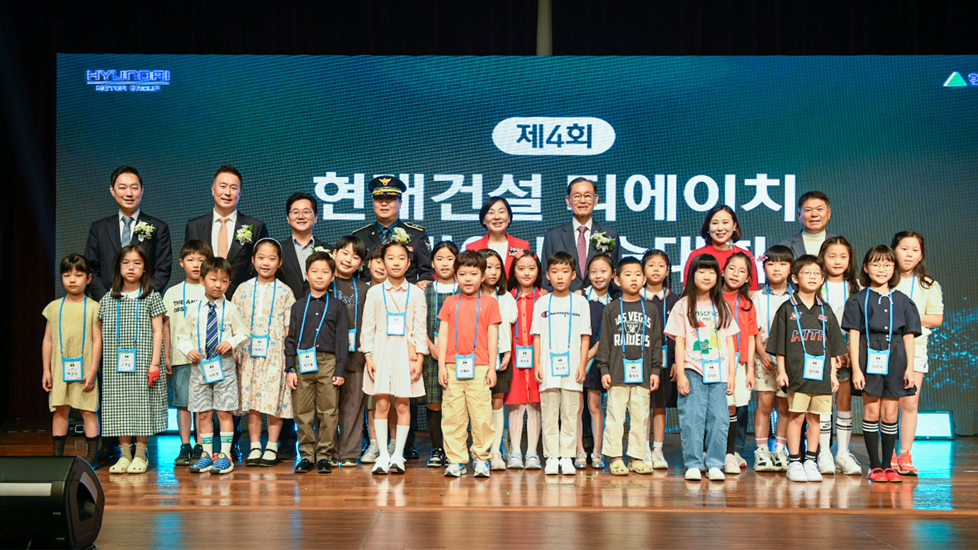 현대건설, 디에이치 문화 예술 행사로 고객 접점 확대