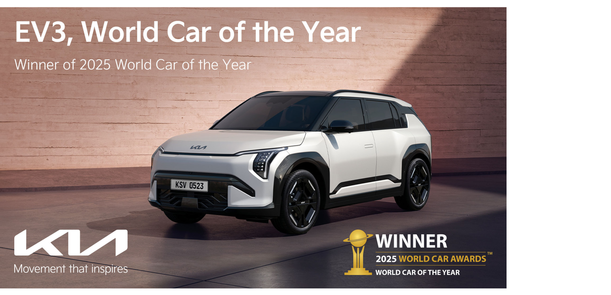 세계 올해의 차 선정된 기아 EV3