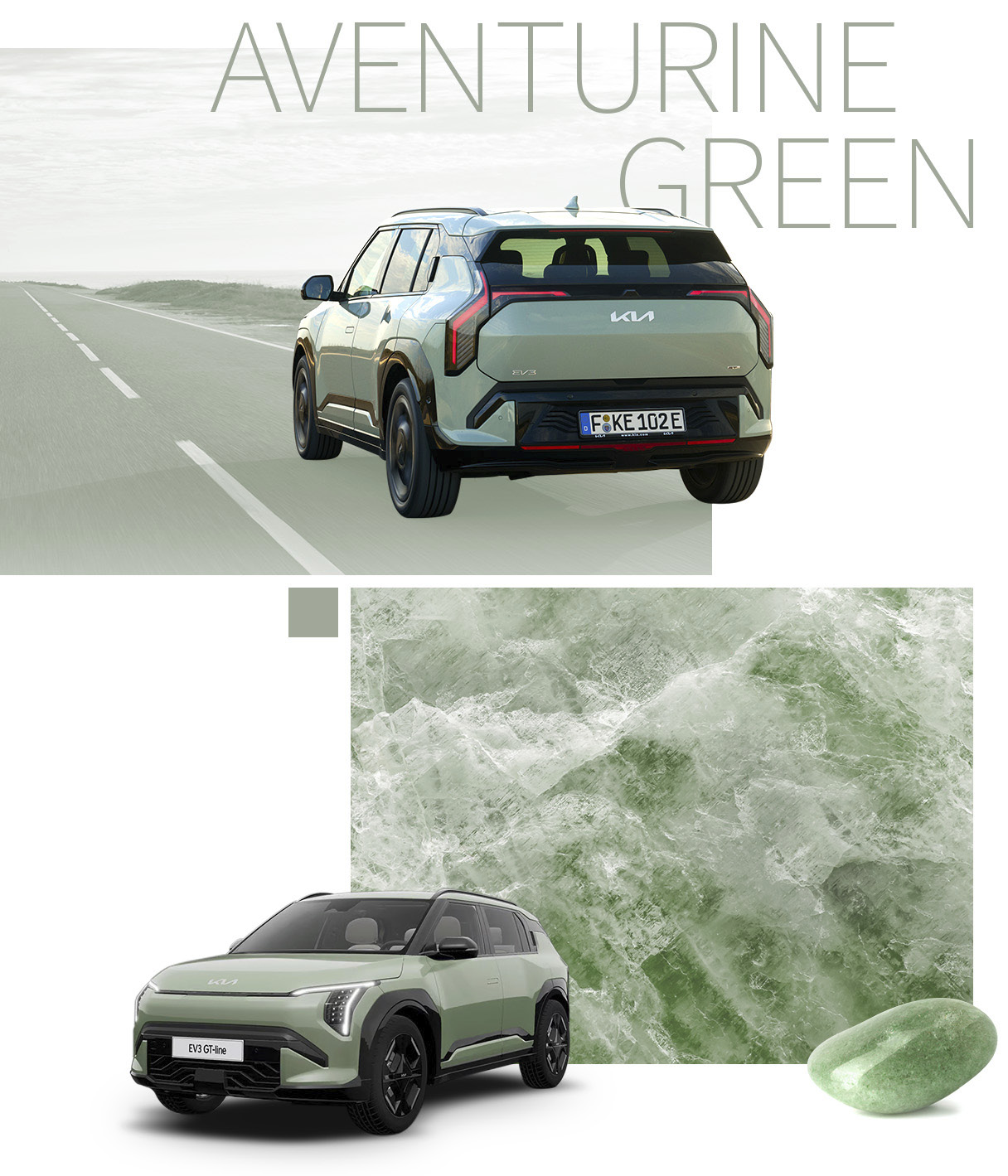 기아 EV3 어벤쳐린 그린