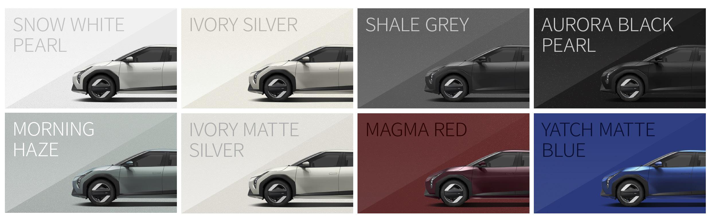 기아 EV4 컬러 라인업