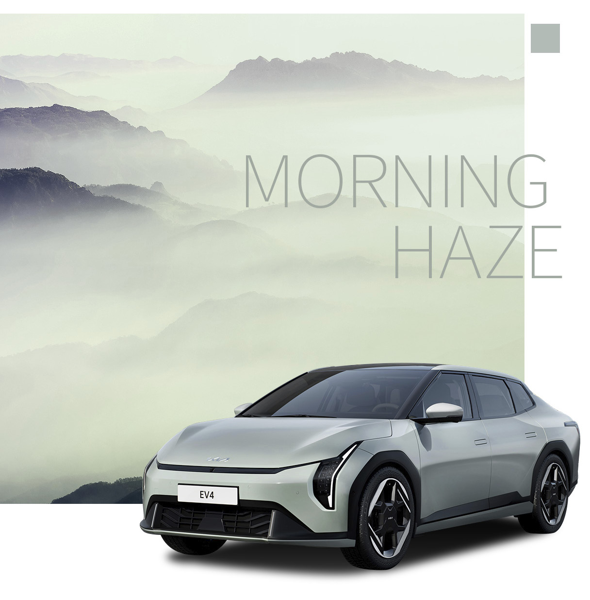 기아 EV4 모닝 헤이즈