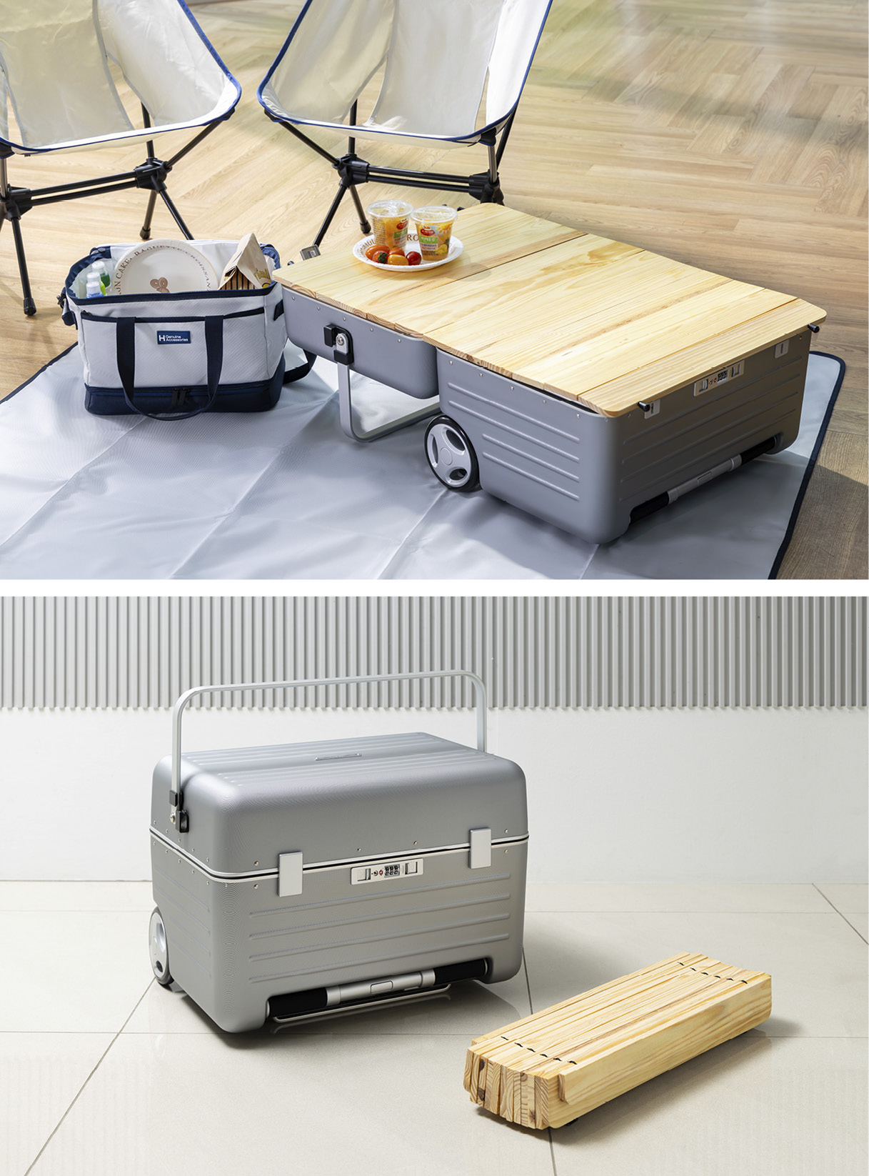 캠핑트렁크의 기능을 설명하는 사진