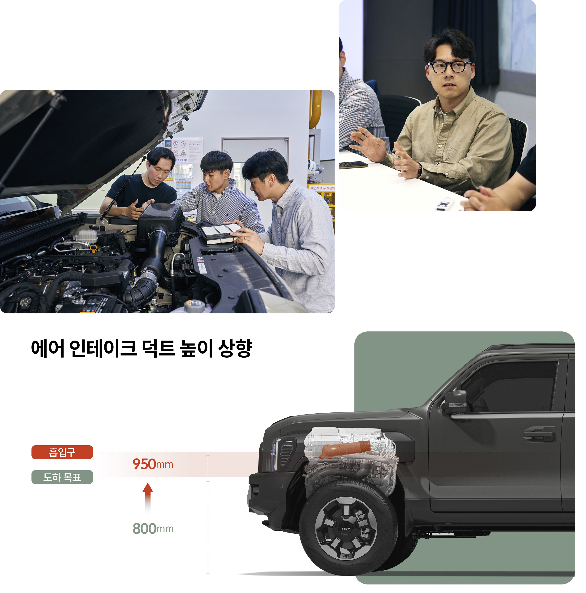 타스만의 도하 설계를 설명하는 인포그래픽