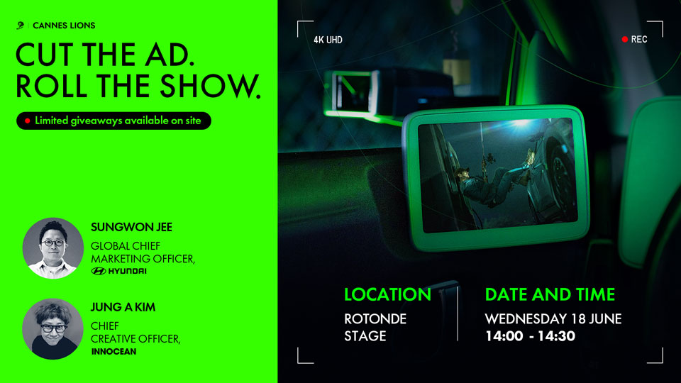 이노션, ‘2025 칸 라이언즈’서 단독 세미나 개최 -main