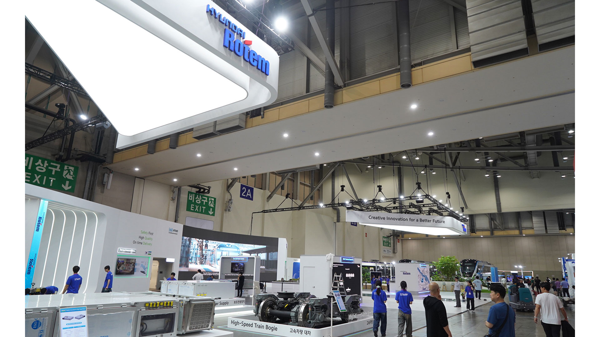 현대로템, 2025 부산국제철도기술산업전 참가