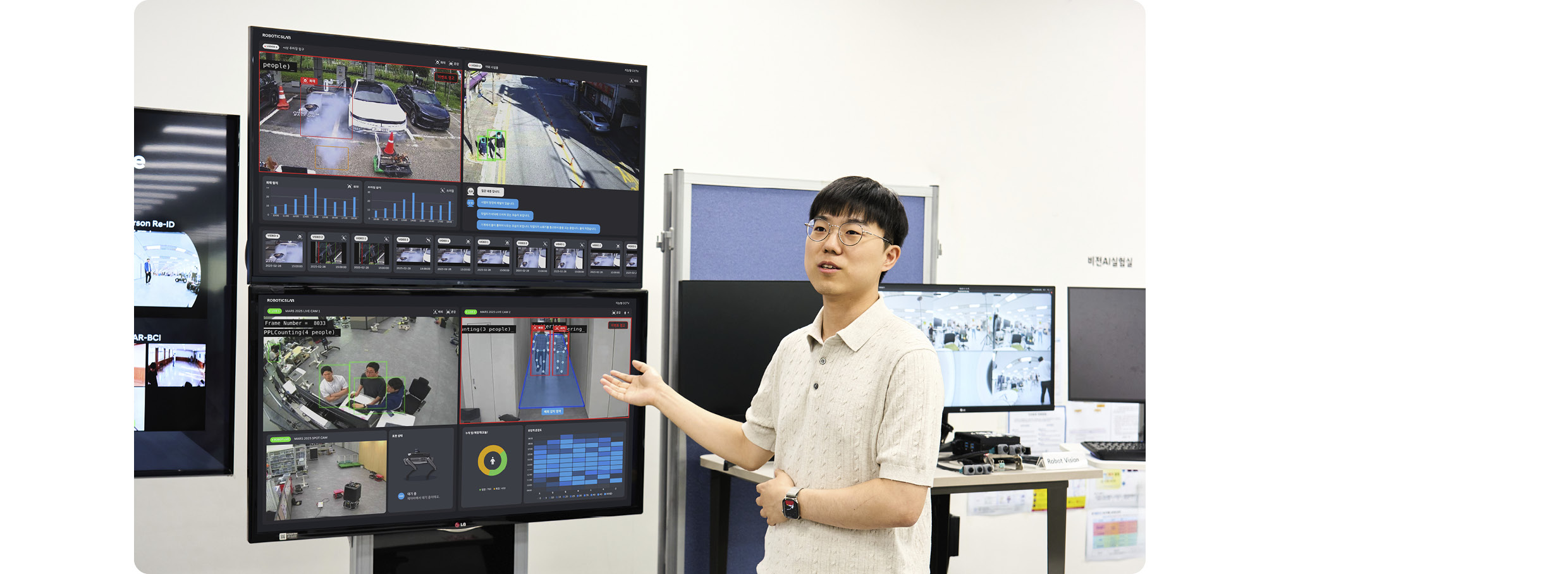 Researchers Introducing Intelligent CCTV