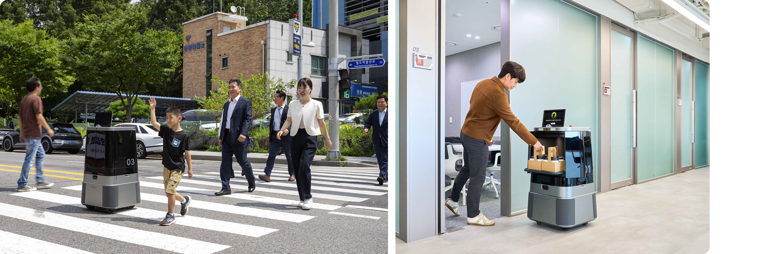 The actual operation of the delivery robot, DAL-e DELIVERY