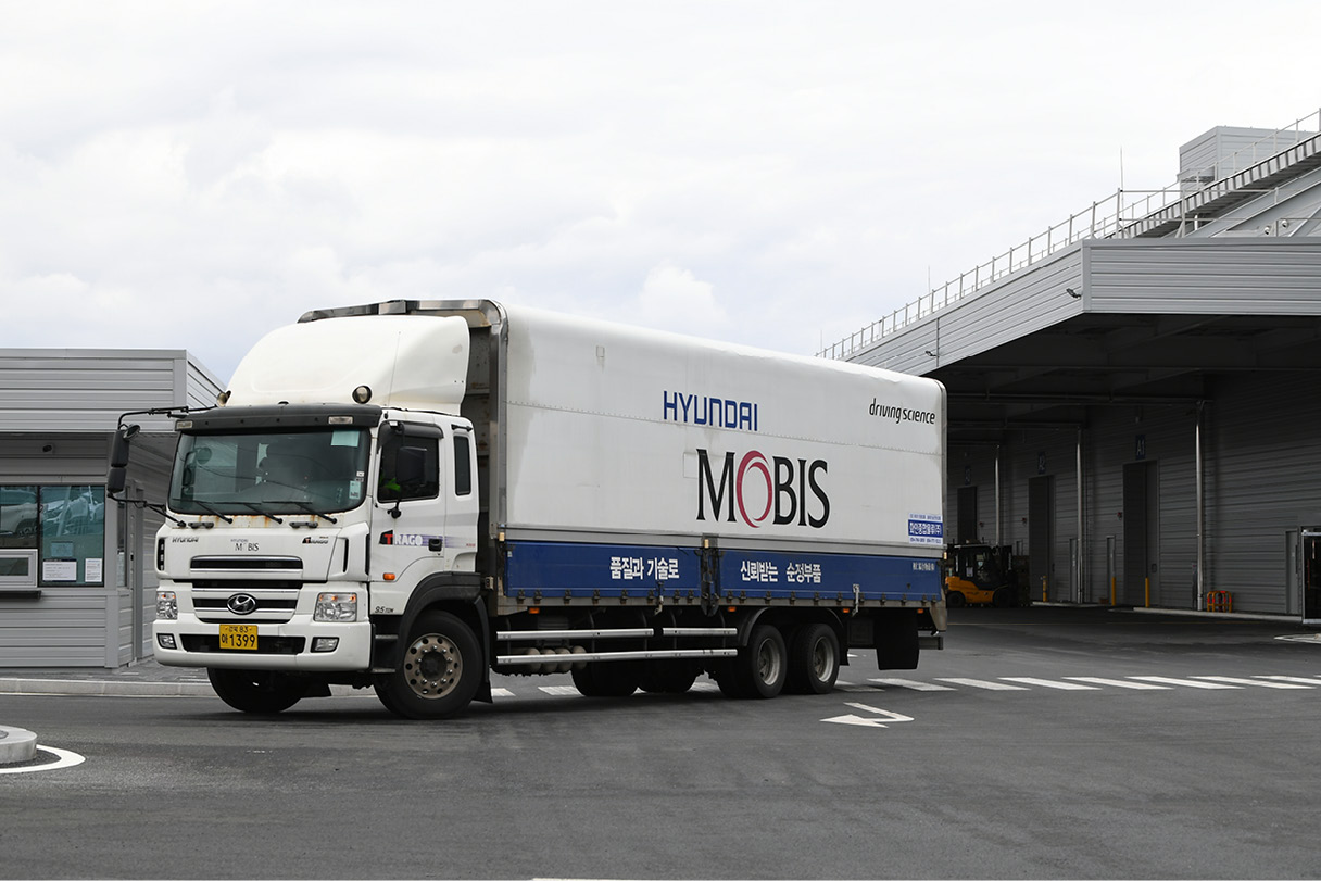 Hyundai Mobis Yeongnam Logistics Center