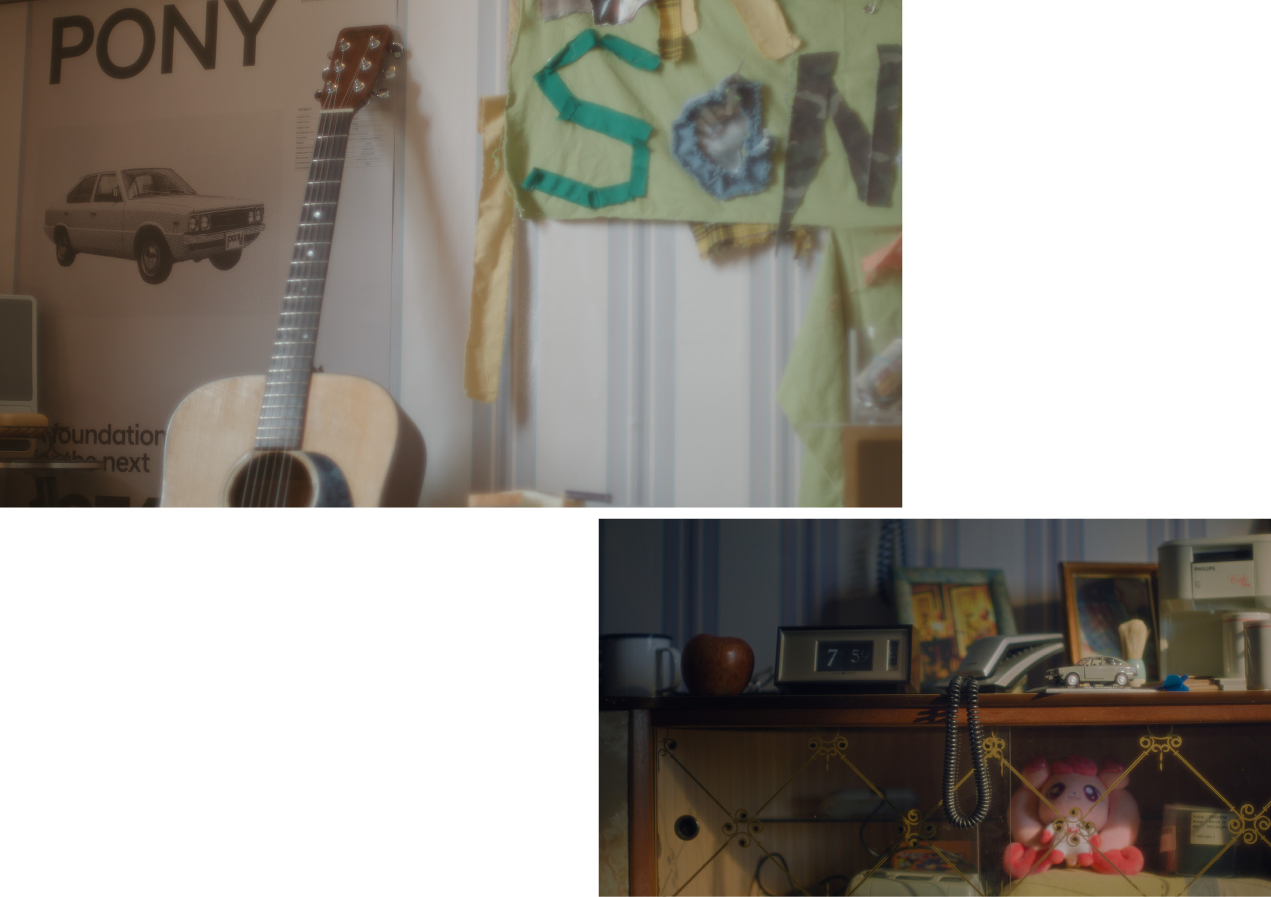 잔나비 '아름다운 꿈' 비주얼라이저 영상 스틸컷