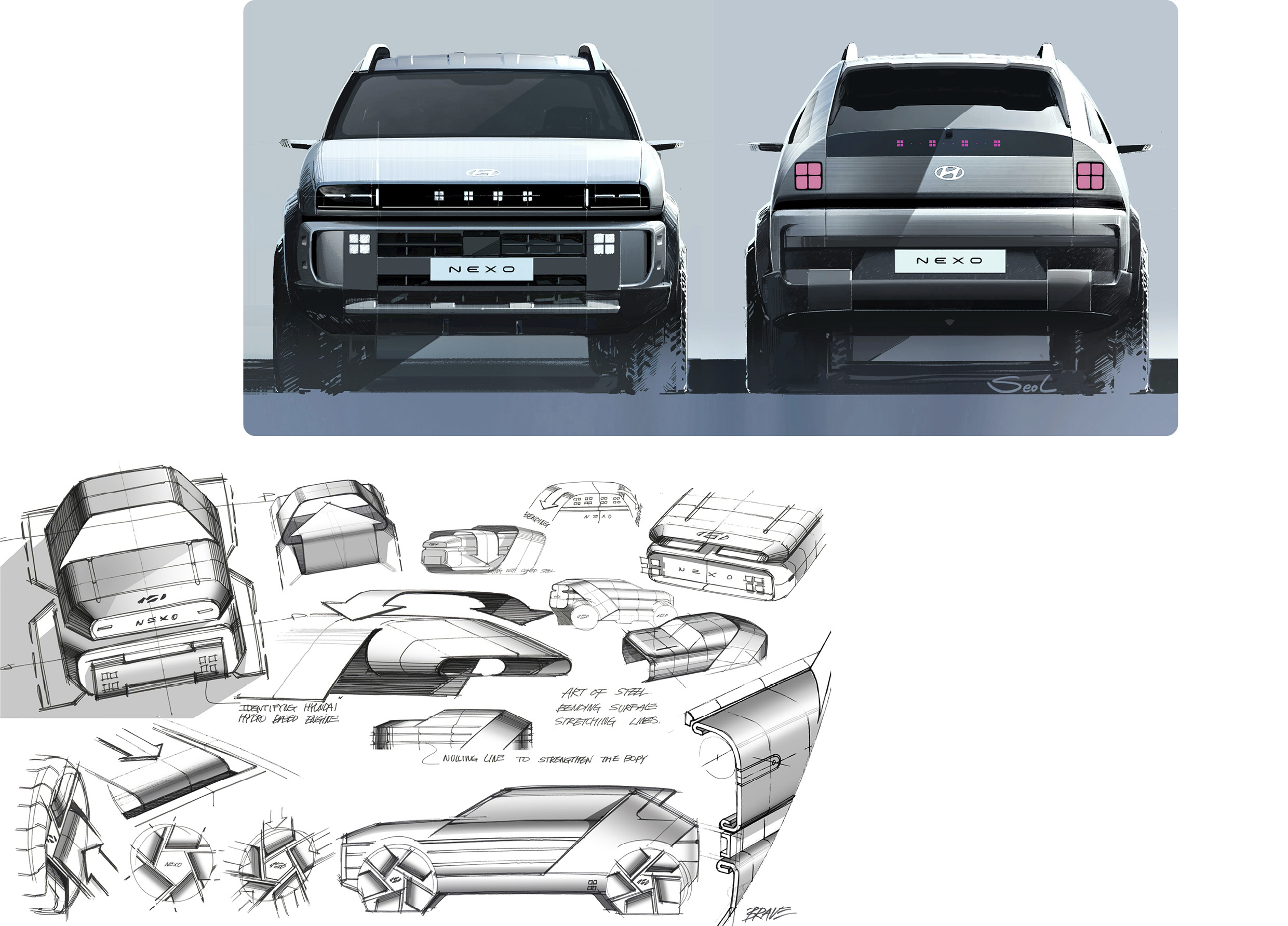 넥쏘 디자인 스케치