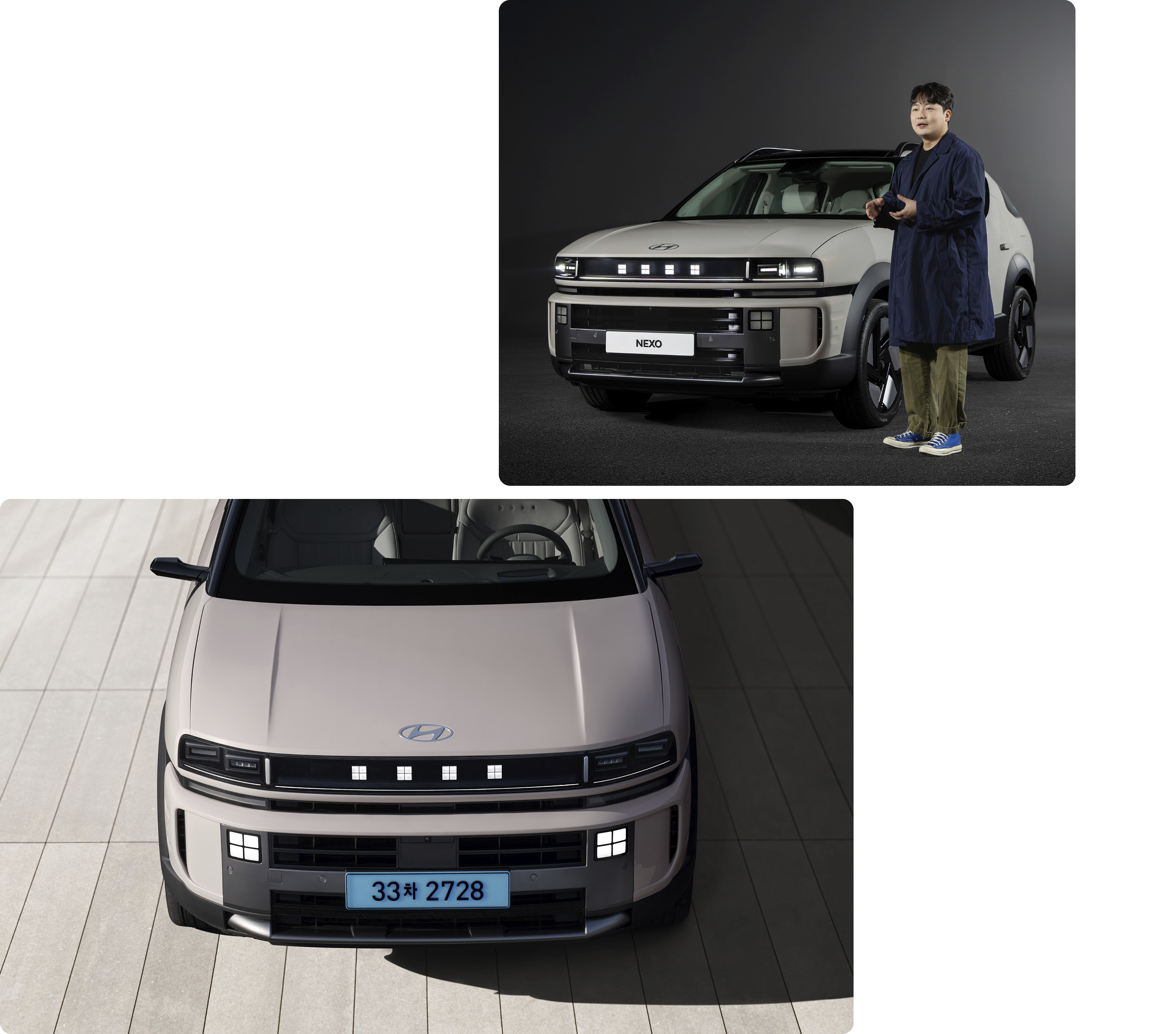 넥쏘와 디자이너