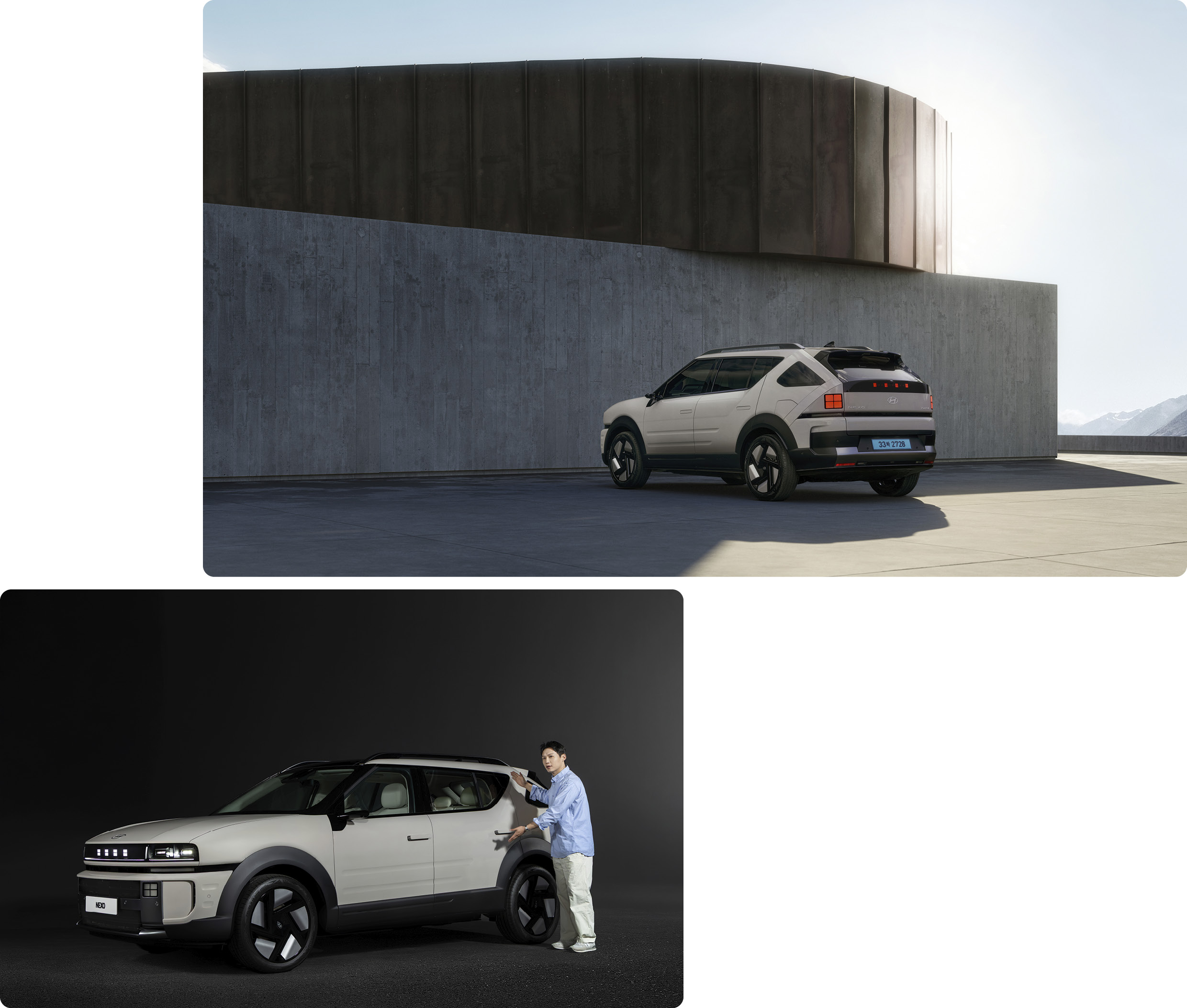 넥쏘와 디자이너