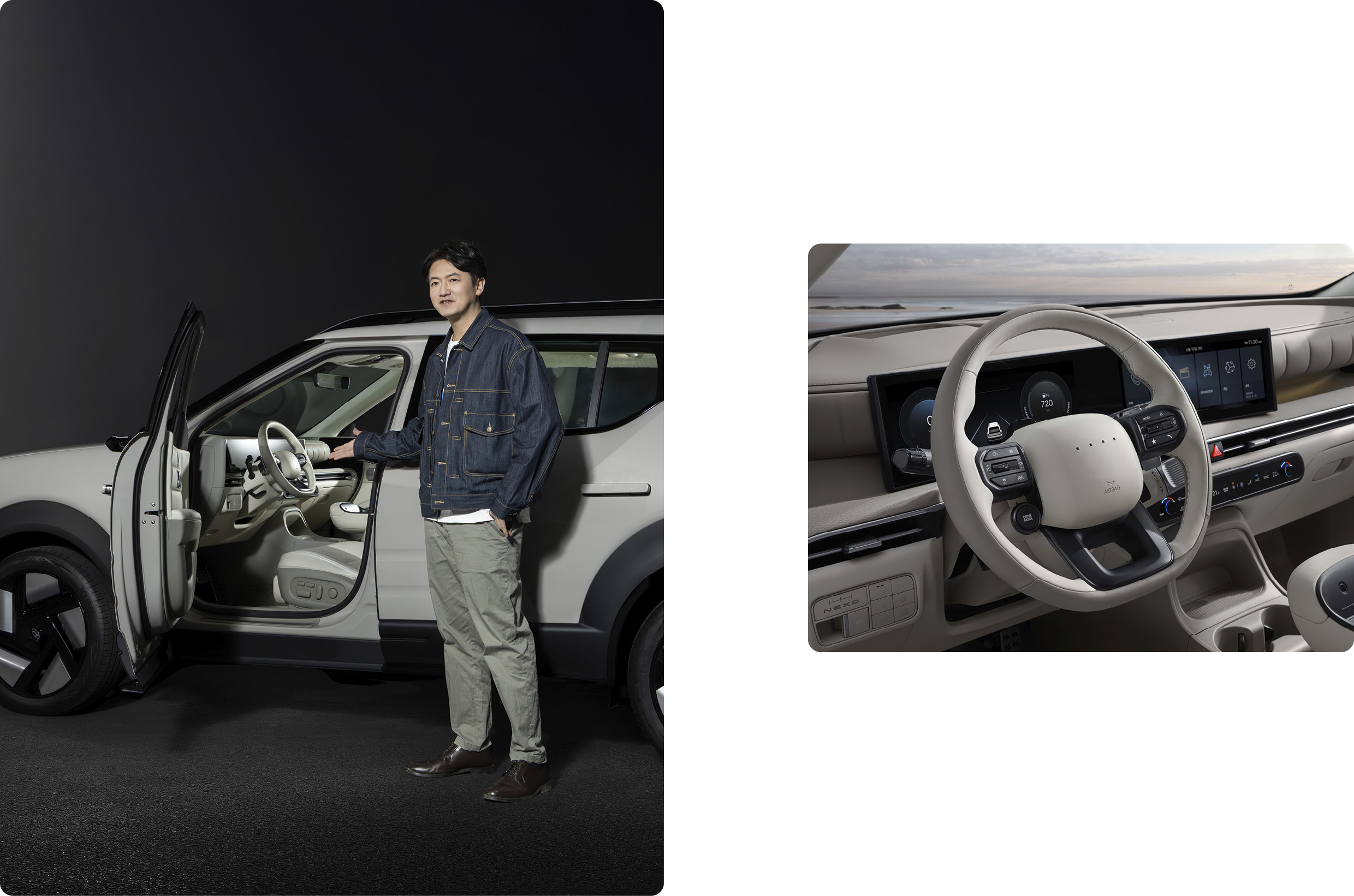 넥쏘와 디자이너