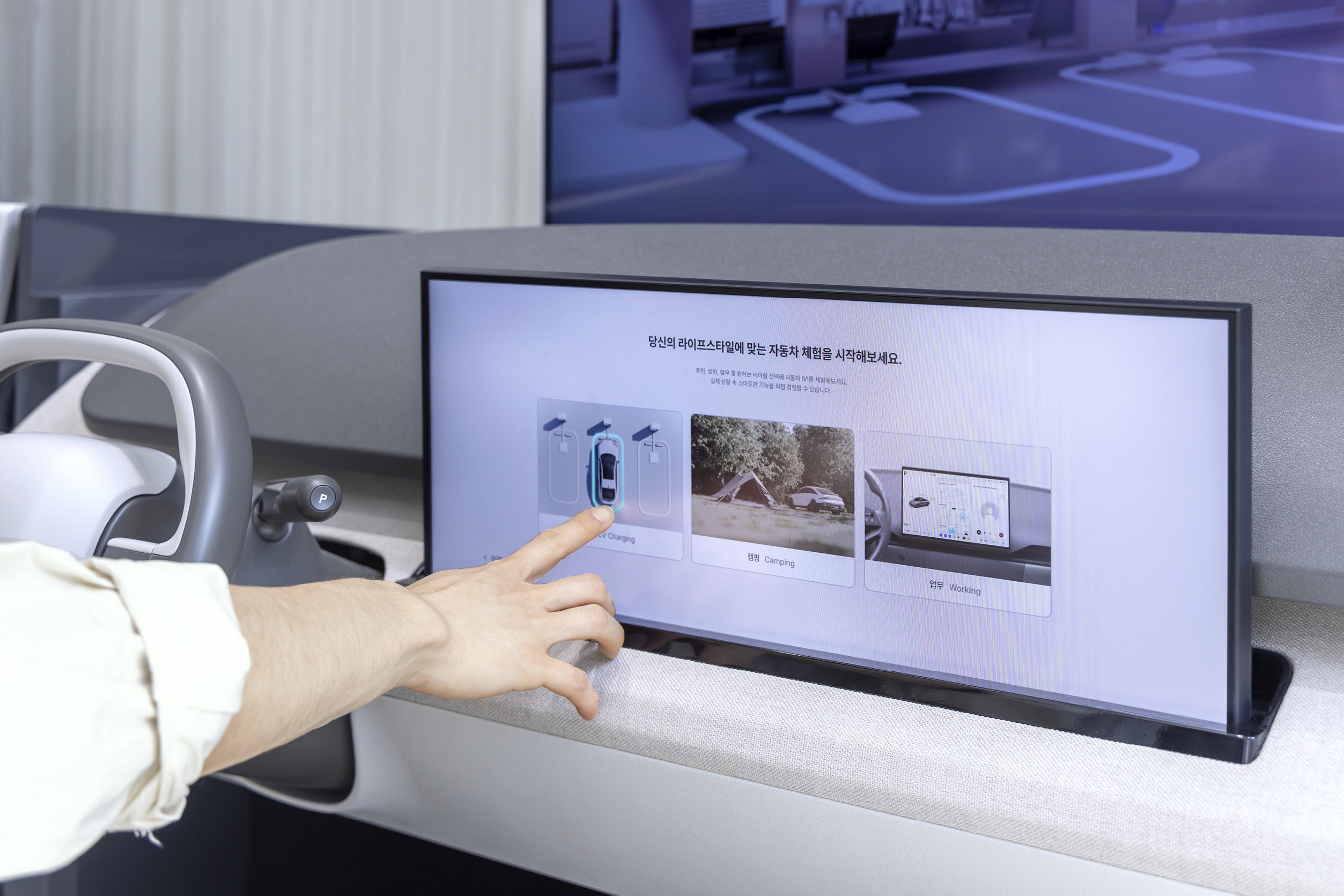 Manipulating the UX Studio exhibit