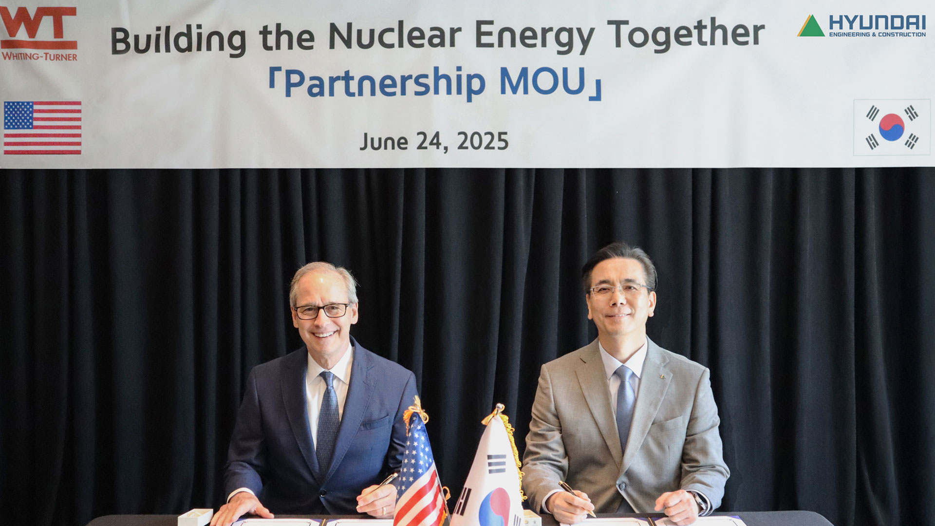 현대건설, 미국 원전 시장 진출 위한 전략적 교두보 마련