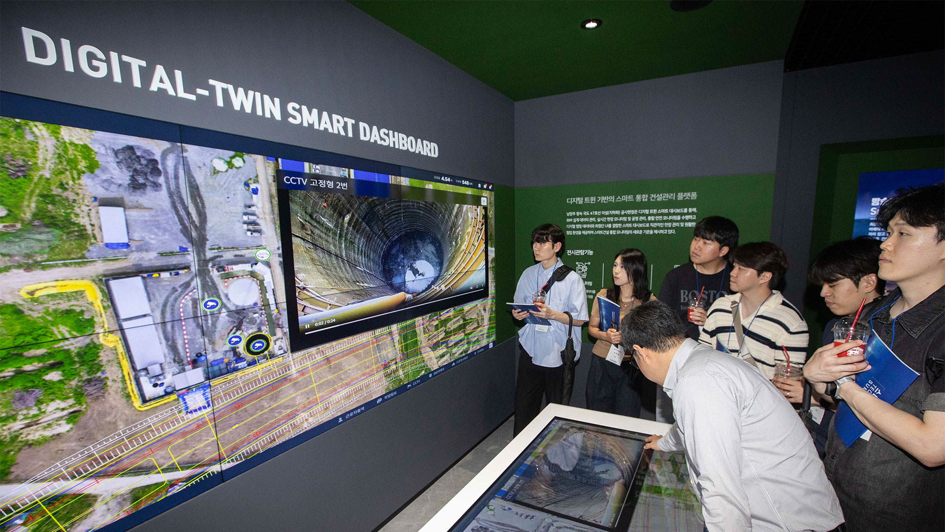 현대건설, ‘2025 스마트건설기술 시연회’ 개최