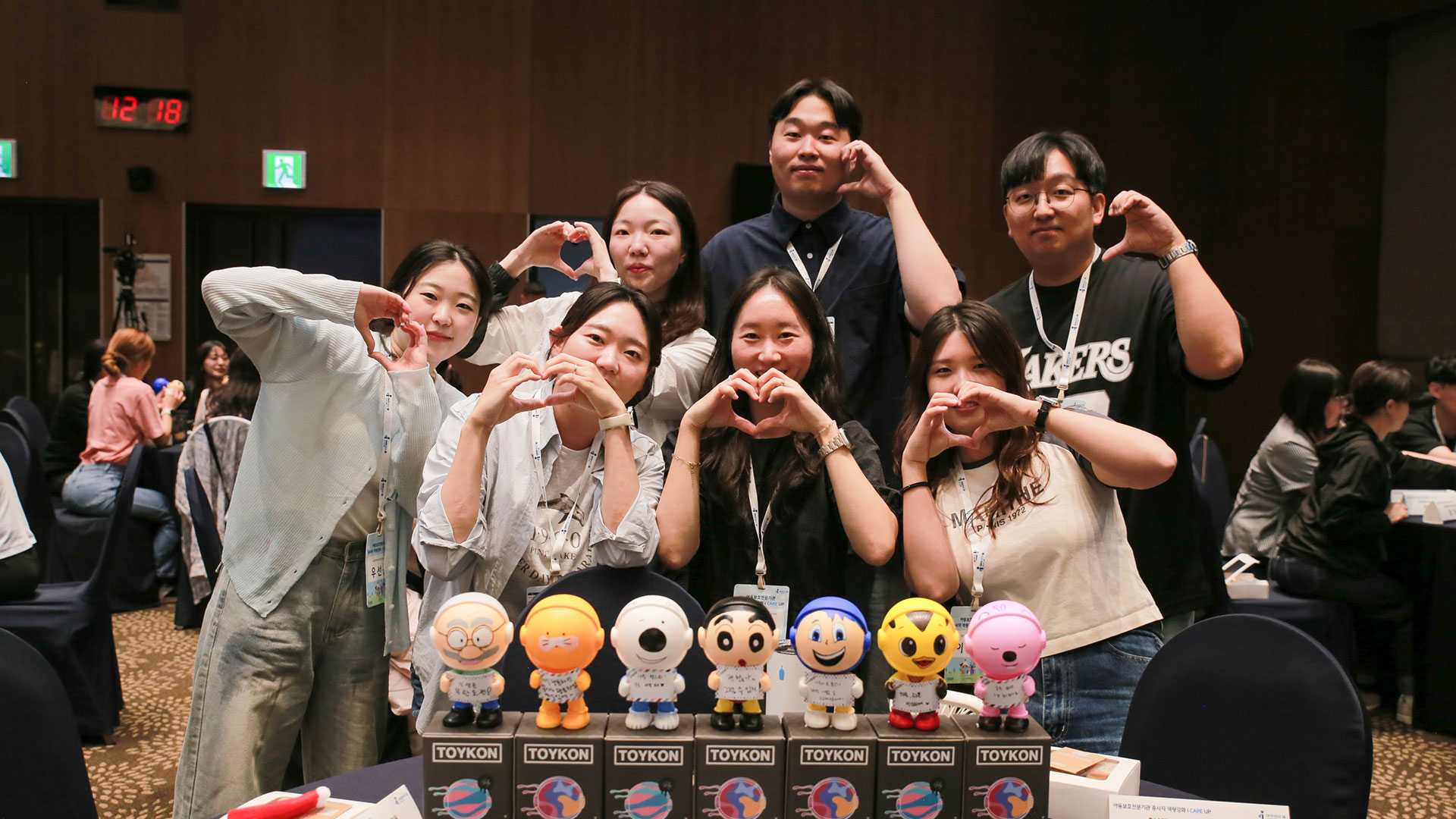 현대자동차그룹, 제2회 ‘아이케어 업(i-CARE UP) 행사’ 개최