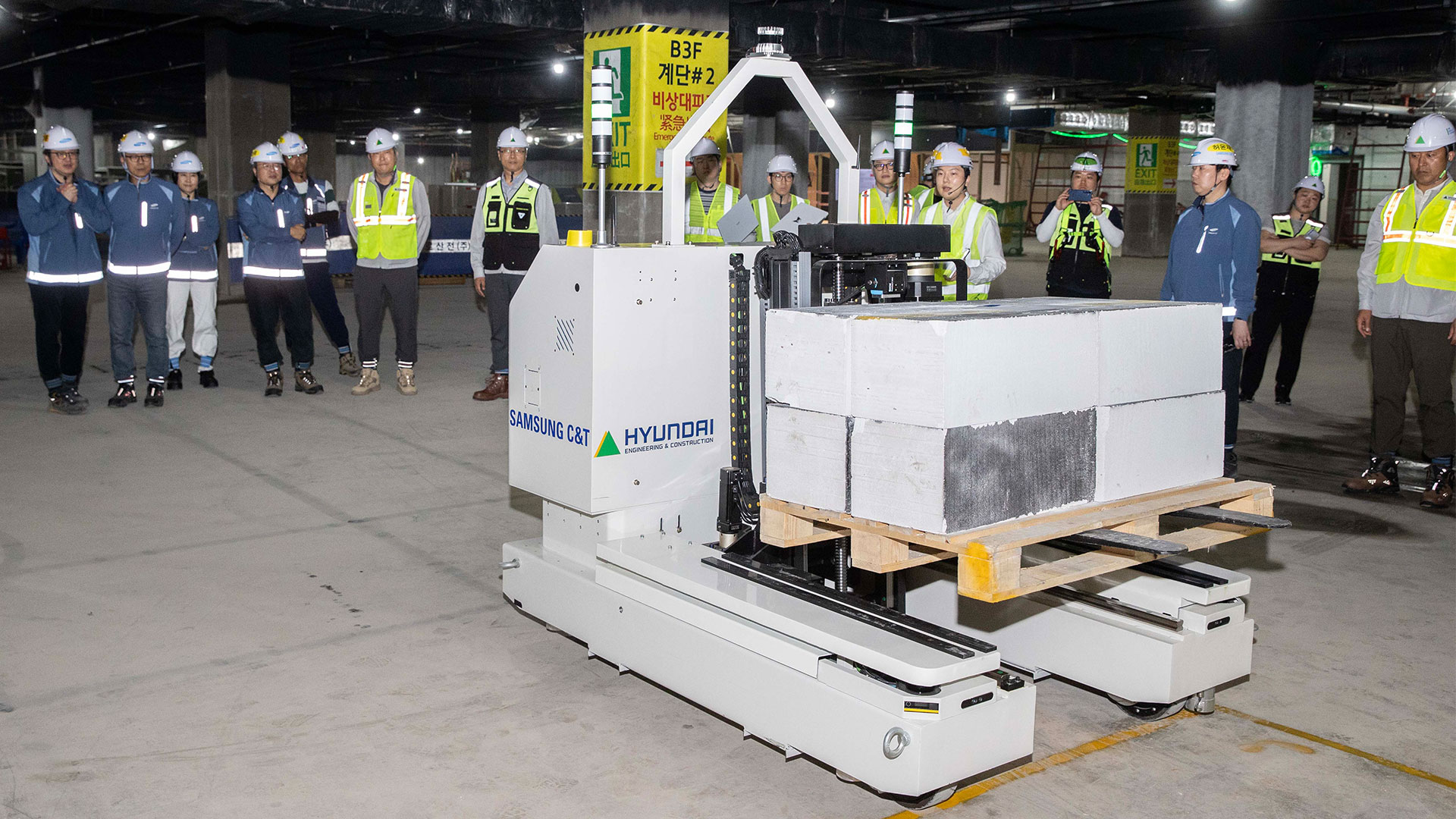 현대건설, 삼성물산과 ‘스마트 자재 운반 로봇’ 기술 시연회 개최