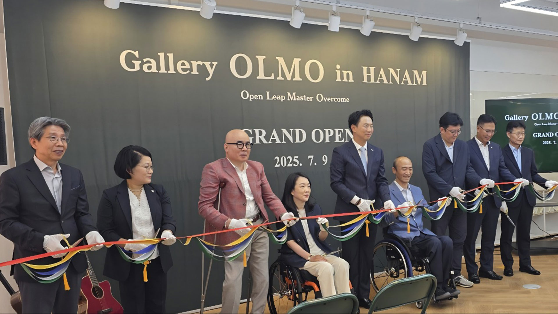 현대제철, 장애예술인 문화예술 활동 지원