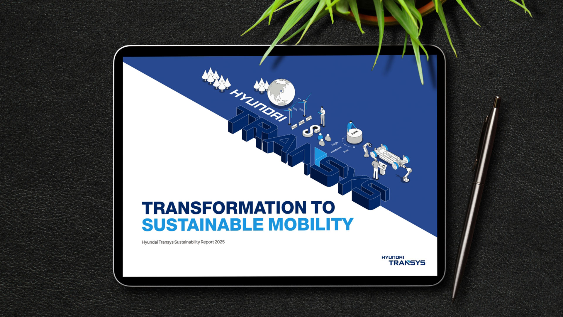 현대트랜시스, 2025 지속가능경영 보고서 발간