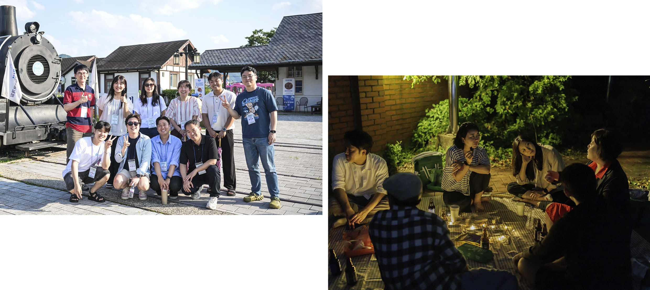 H-온드림 스타트업 그라운드 참가자들의 모습