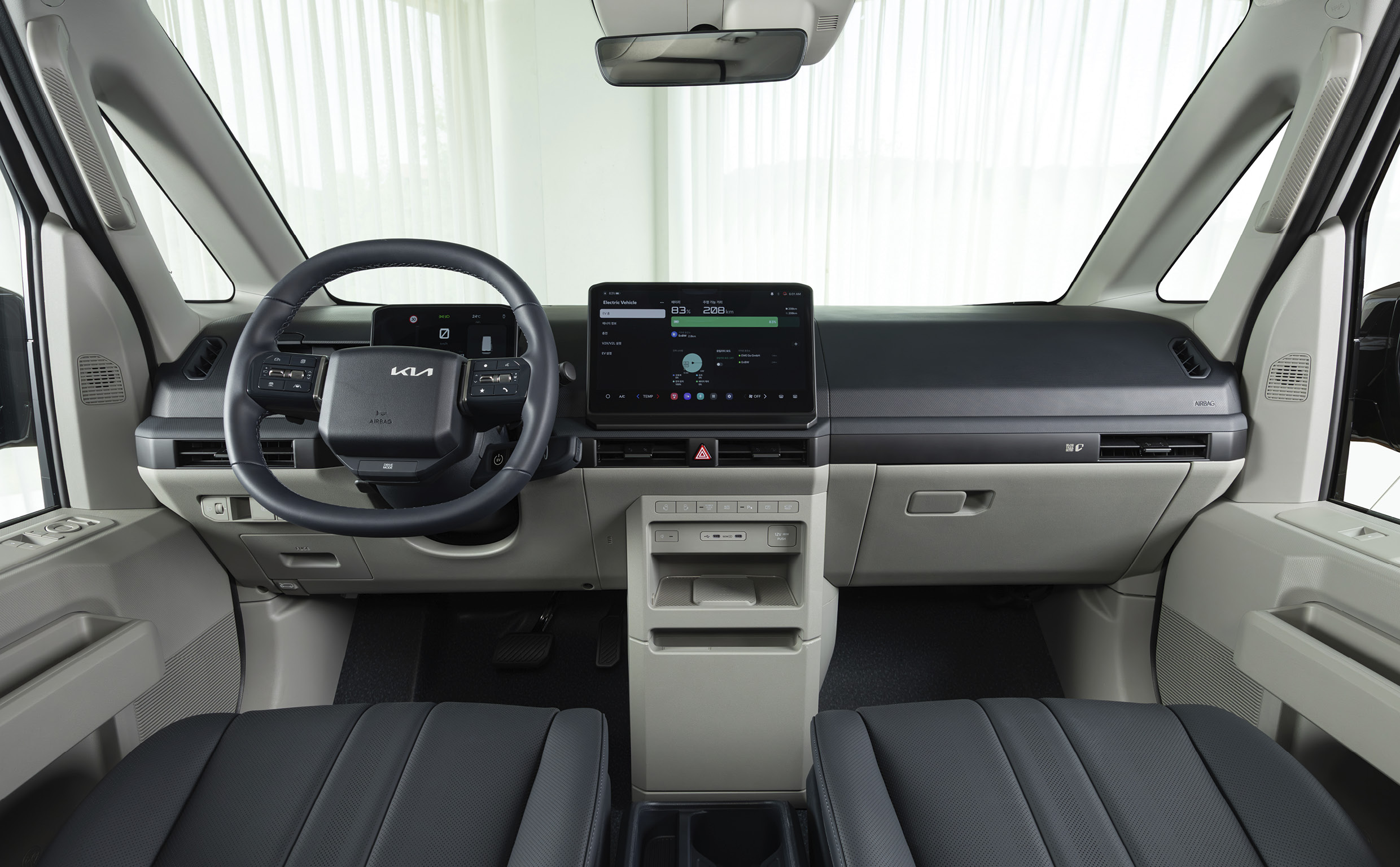 기아 EV5 실내