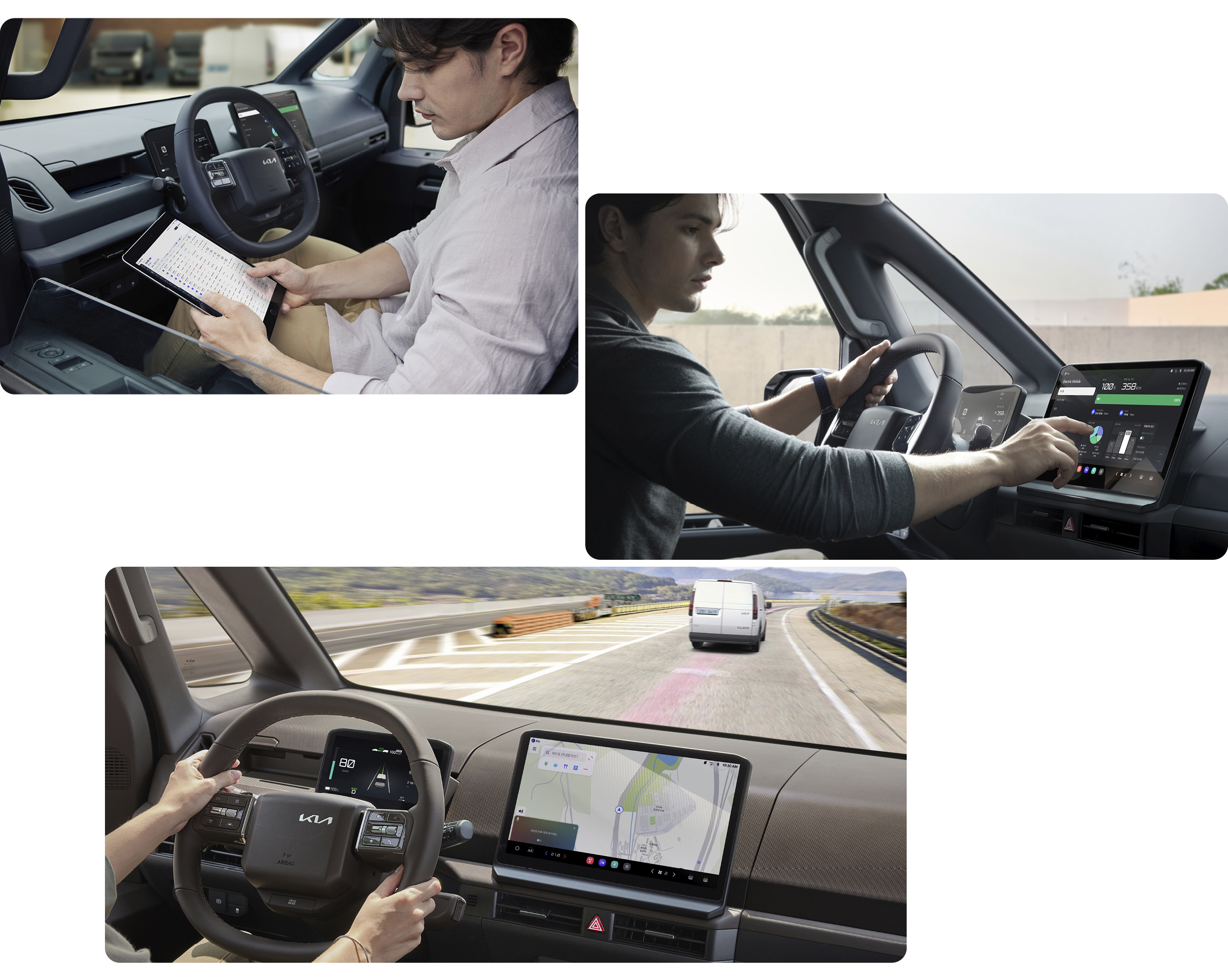 더 기아 PV5에 적용된 플레오스 플릿을 사용하는 모습