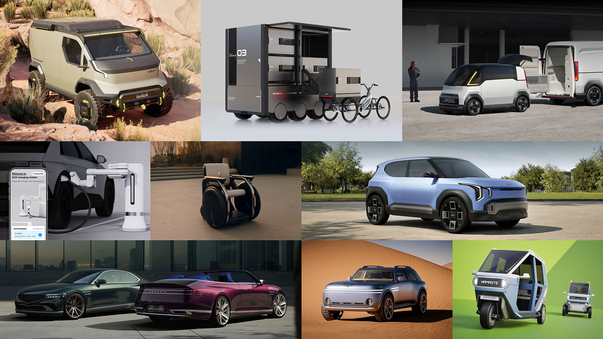 현대자동차·기아, ‘2025 레드 닷 어워드’ 최우수상 2개 포함 총 11개 콘셉트 디자인 수상