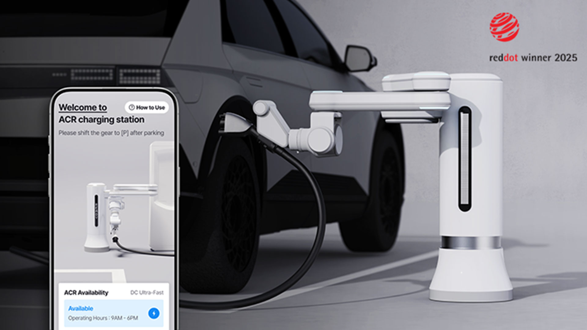 전기차 자동충전로봇(ACR Service)