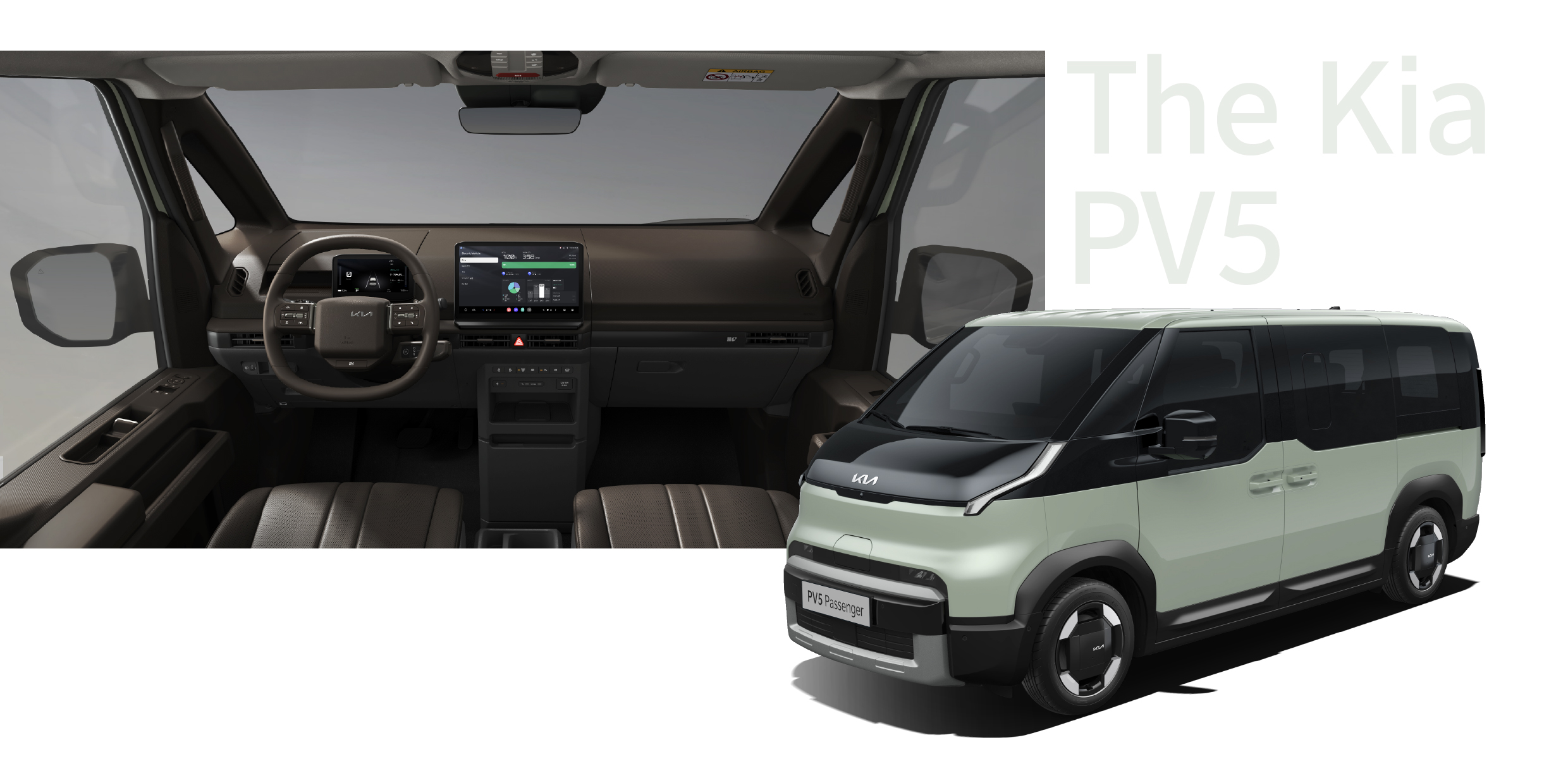 기아 PV5의 실내외 디자인