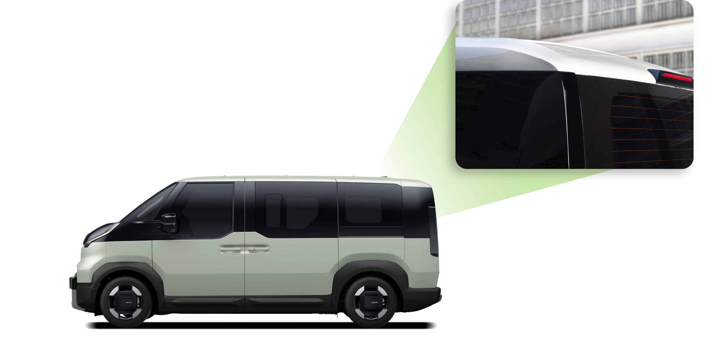 기아 PV5의 공력성능을 강조하는 사진