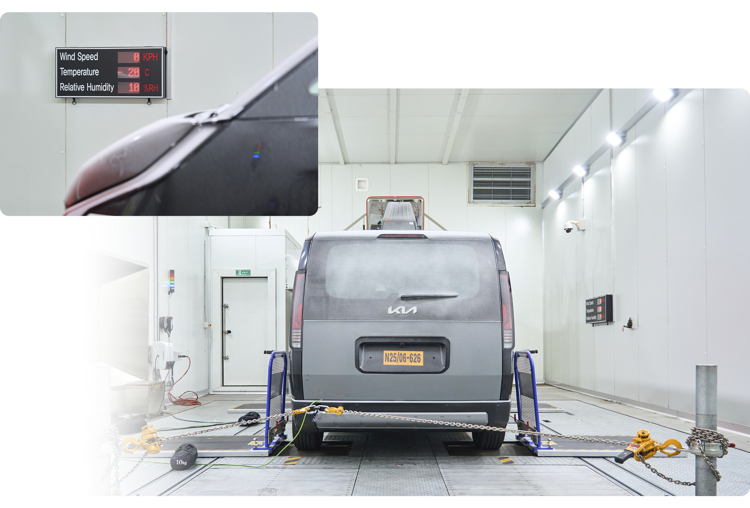 A view of the wind tunnel in a low-temperature environment