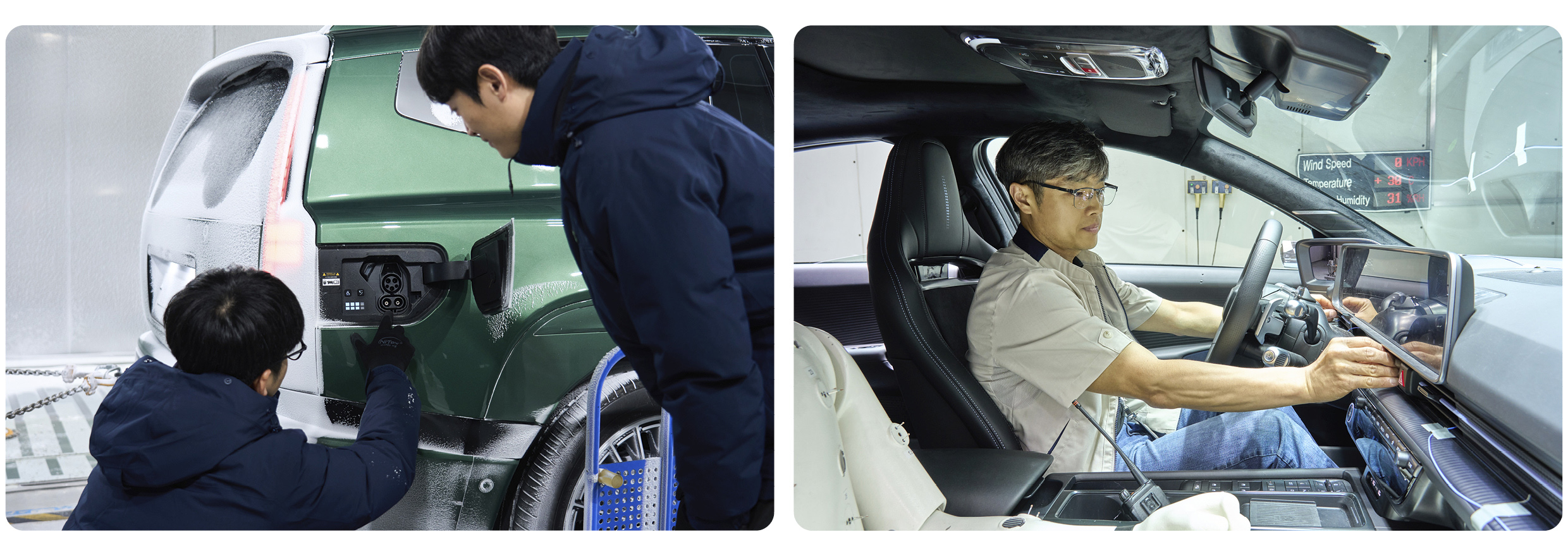 conducting an environmental wind tunnel test