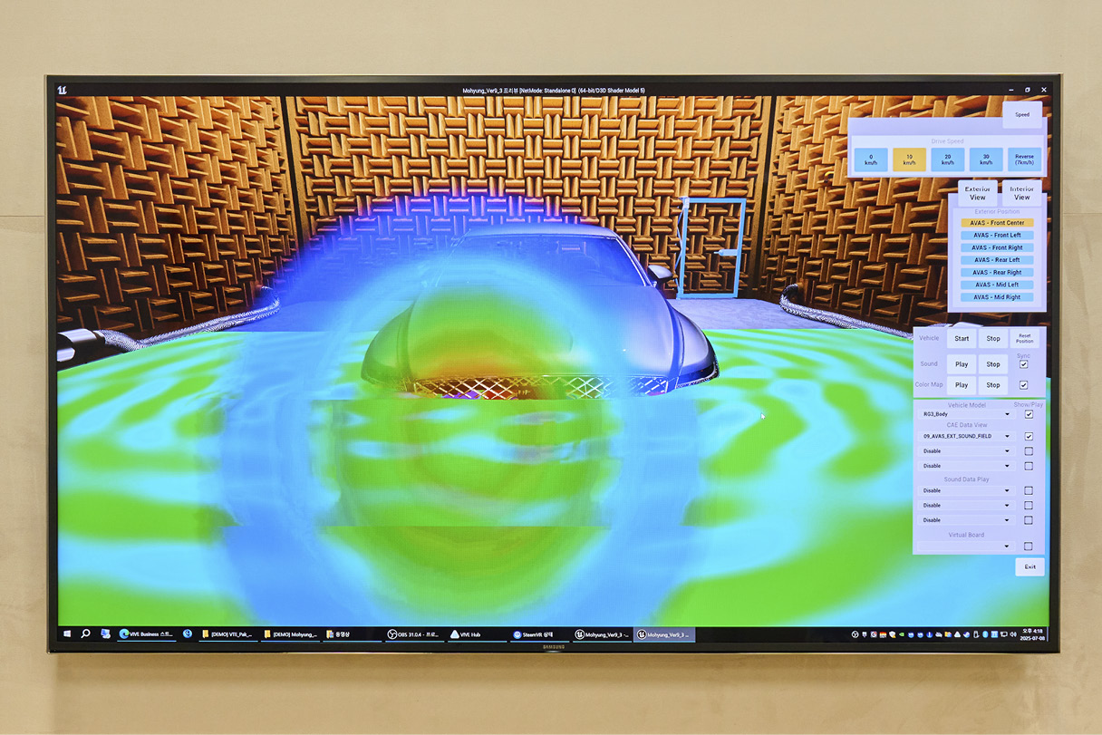 Visualization of sound in VR test