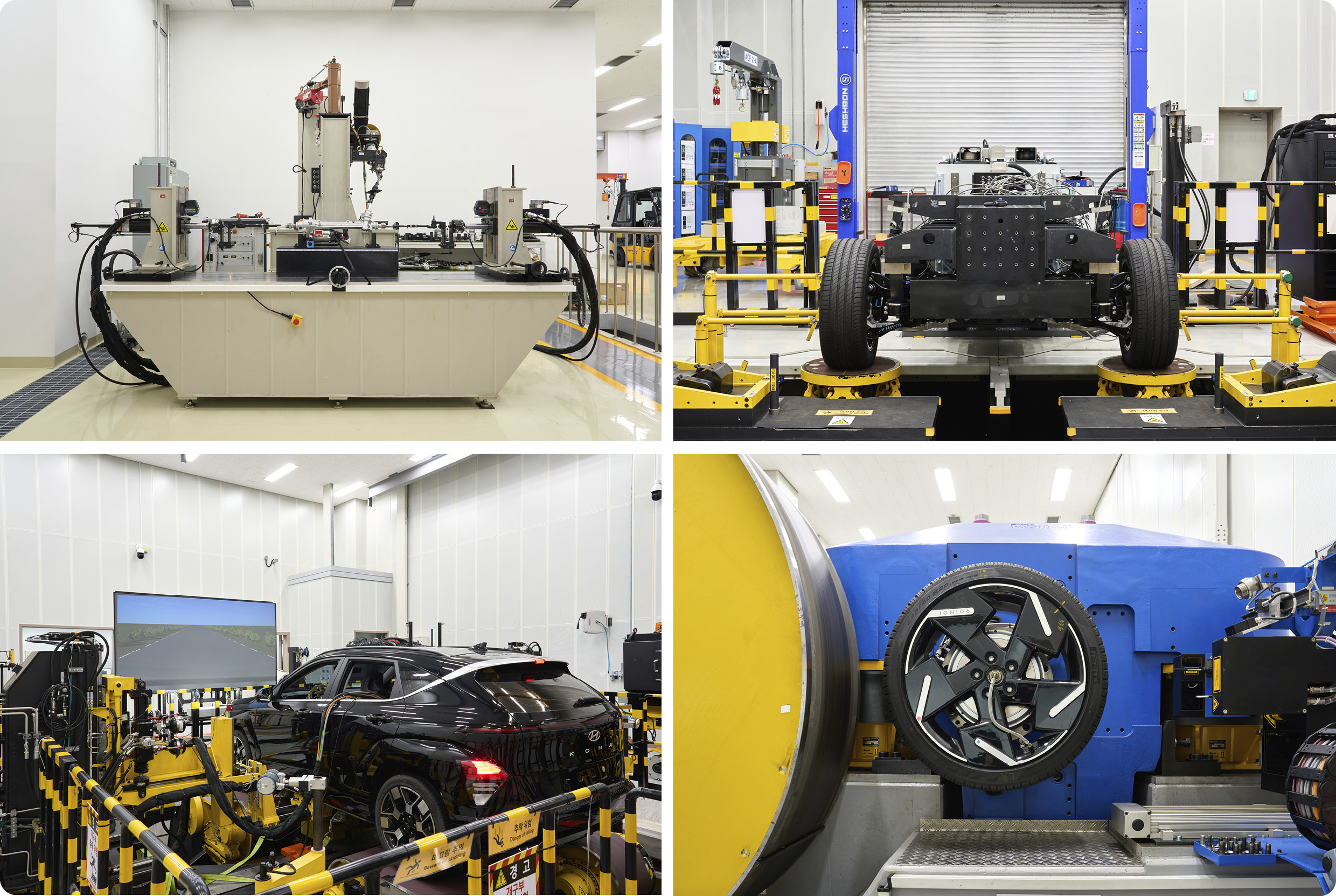 Various test equipment of Namyang Research Institute R&H Performance Development Building