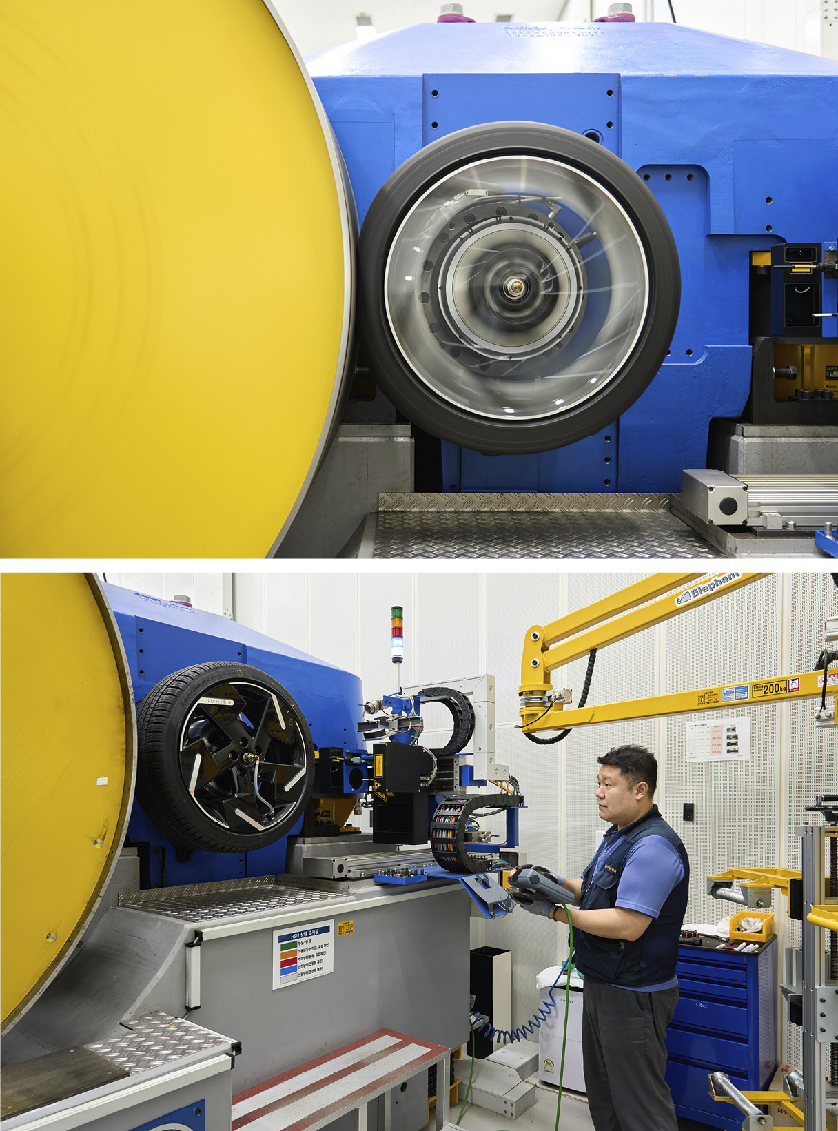 Namyang Laboratory's High Speed Tire Uniformity Tester