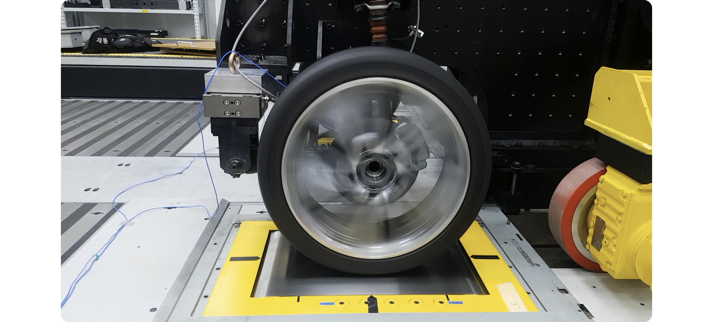 Namyang Laboratory's Driving Test Machine