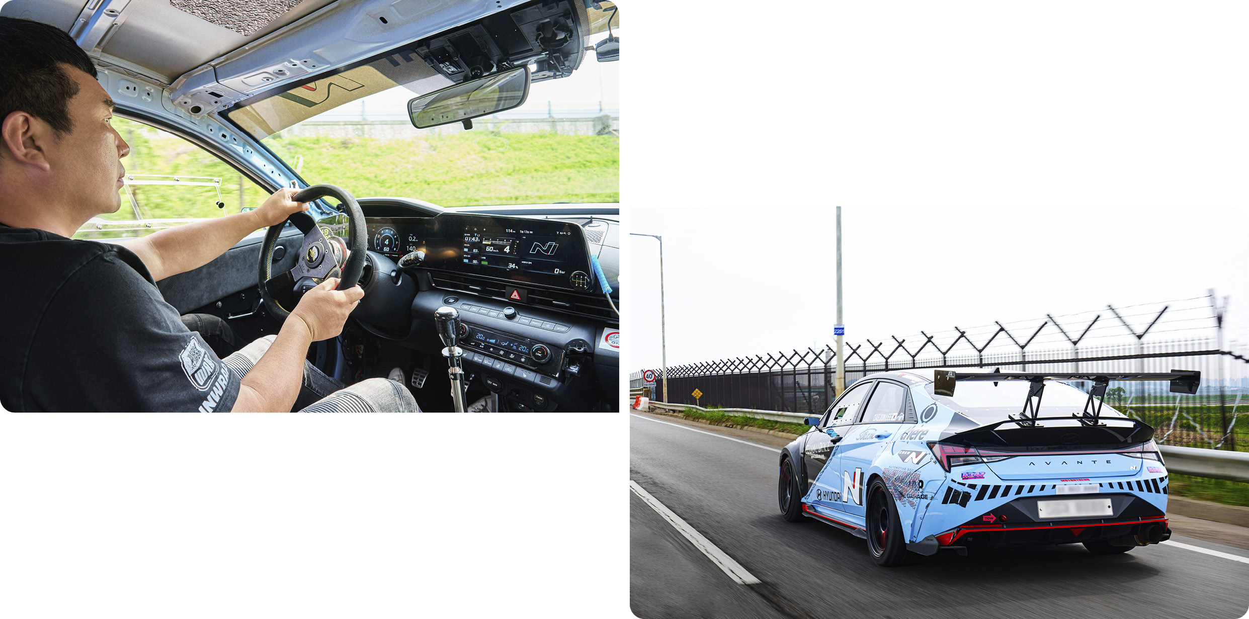 조선구 씨와 현대차 아반떼 N의 모습