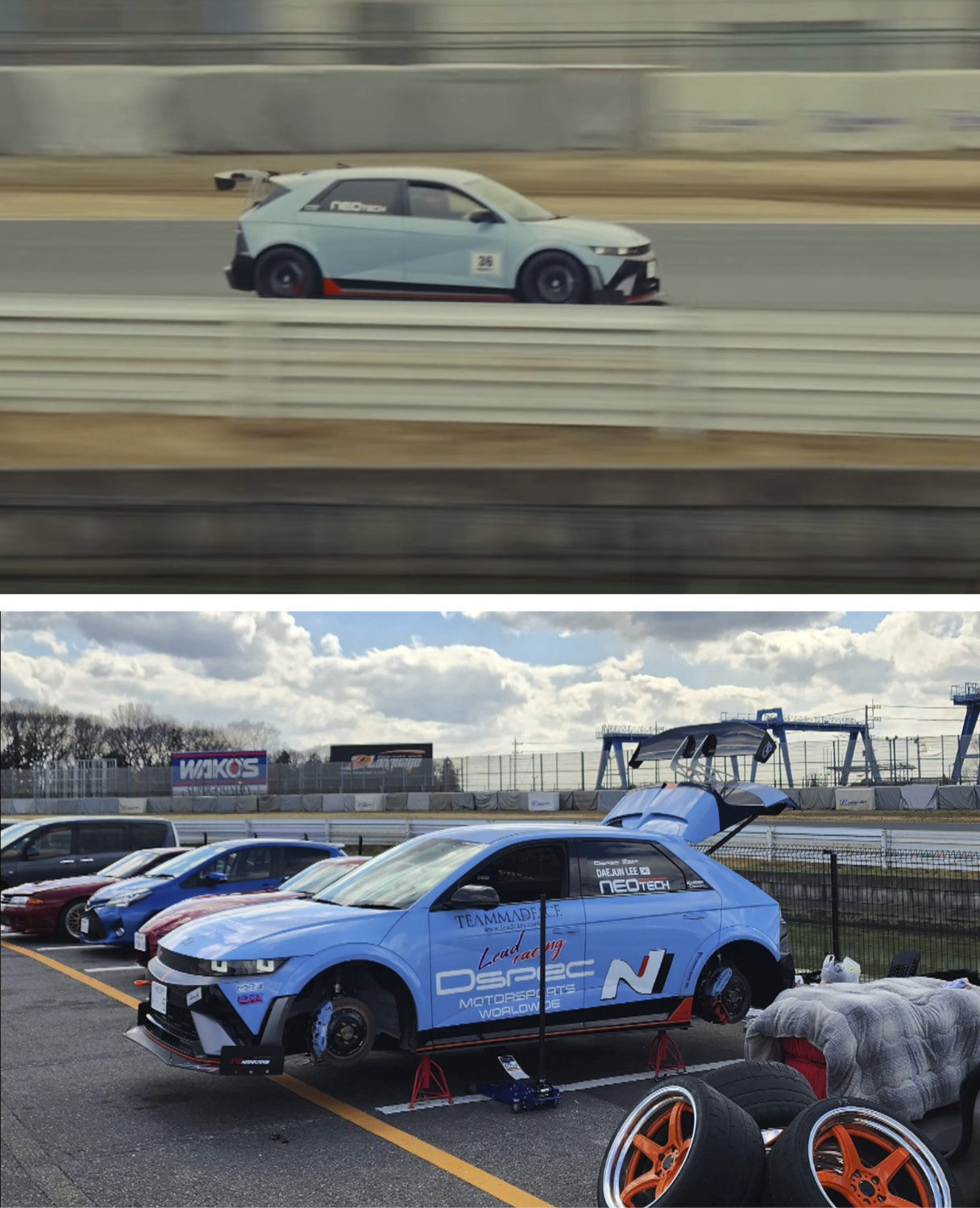 Dspec IONIQ 5 N